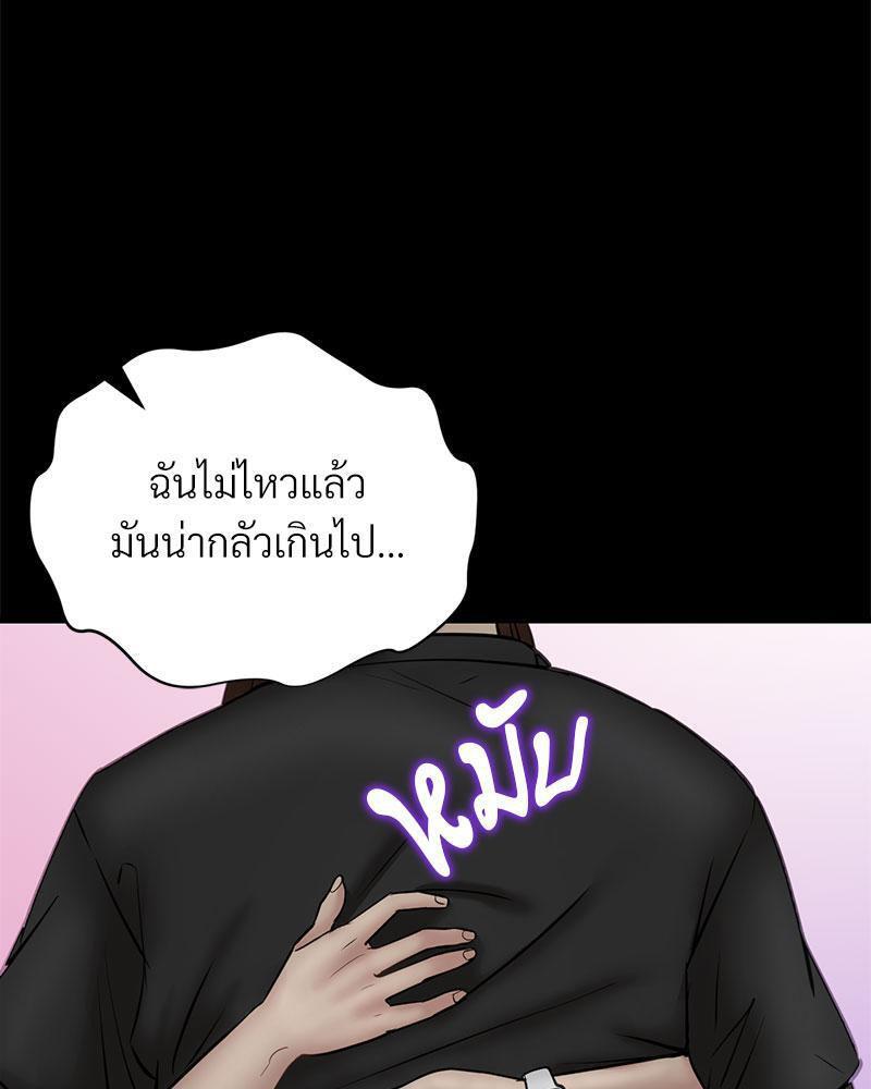 Doujin-Lc- อ่าน โดจิน มังฮวา เกาหลี ญี่ปุ่น จีน แปลไทย In Search of Love ตอนที่ 1 2 3 4 5 6 7 8 9 10 11 12 13 14 ฟรี ไม่มีโฆษณา อ่าน โดจิน Manhwa เกาหลี ญี่ปุ่น จีน เรามีครบ คัดมาให้เน้นๆ โดจิน 18+ รับประกันความฟินโดย  Doujin Lc
