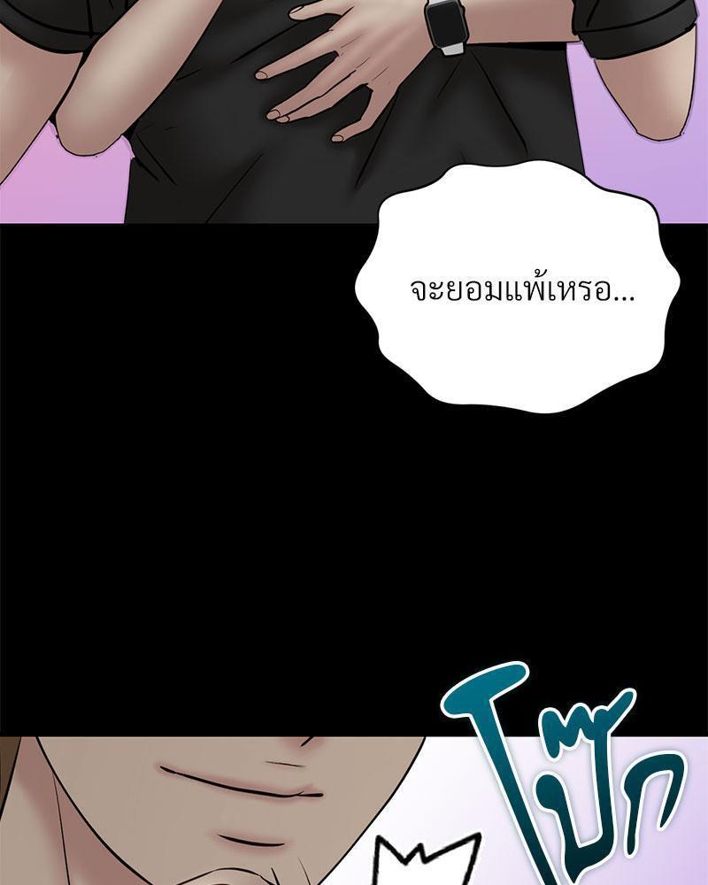 Doujin-Lc- อ่าน โดจิน มังฮวา เกาหลี ญี่ปุ่น จีน แปลไทย In Search of Love ตอนที่ 1 2 3 4 5 6 7 8 9 10 11 12 13 14 ฟรี ไม่มีโฆษณา อ่าน โดจิน Manhwa เกาหลี ญี่ปุ่น จีน เรามีครบ คัดมาให้เน้นๆ โดจิน 18+ รับประกันความฟินโดย  Doujin Lc
