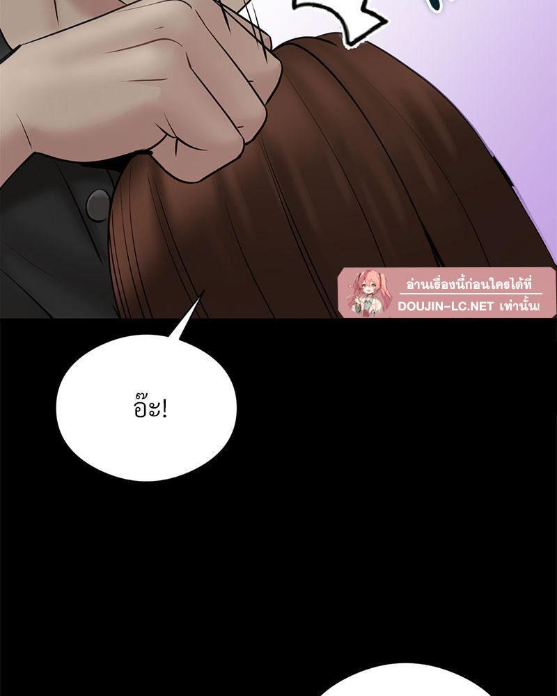 Doujin-Lc- อ่าน โดจิน มังฮวา เกาหลี ญี่ปุ่น จีน แปลไทย In Search of Love ตอนที่ 1 2 3 4 5 6 7 8 9 10 11 12 13 14 ฟรี ไม่มีโฆษณา อ่าน โดจิน Manhwa เกาหลี ญี่ปุ่น จีน เรามีครบ คัดมาให้เน้นๆ โดจิน 18+ รับประกันความฟินโดย  Doujin Lc