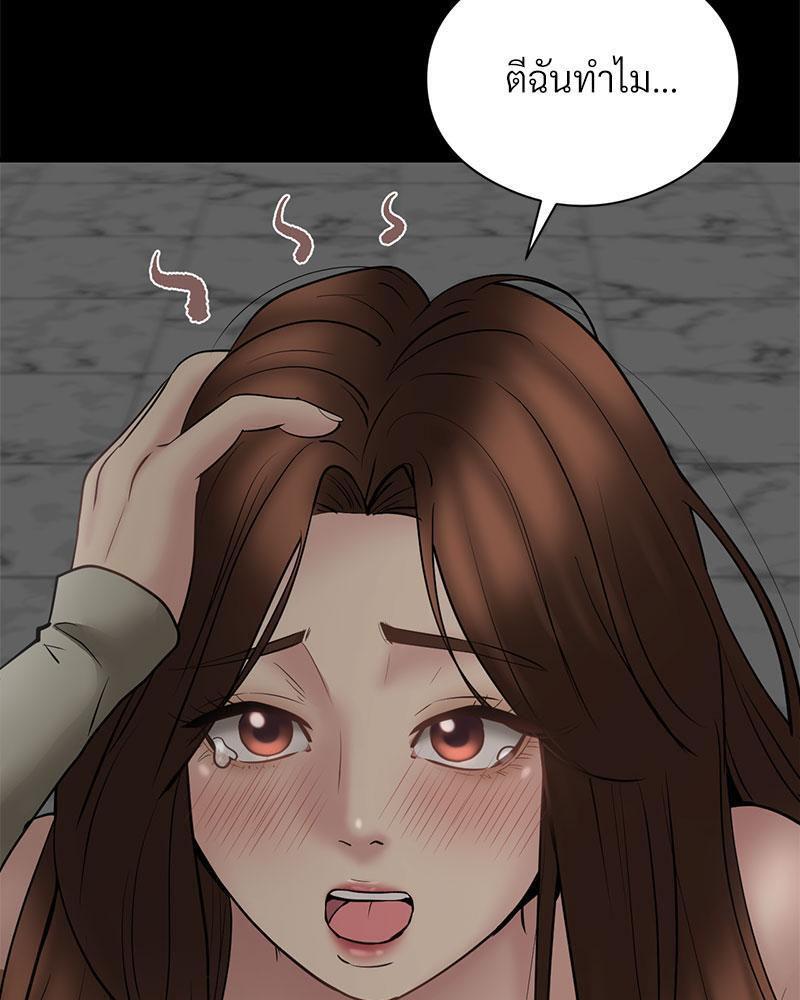 Doujin-Lc- อ่าน โดจิน มังฮวา เกาหลี ญี่ปุ่น จีน แปลไทย In Search of Love ตอนที่ 1 2 3 4 5 6 7 8 9 10 11 12 13 14 ฟรี ไม่มีโฆษณา อ่าน โดจิน Manhwa เกาหลี ญี่ปุ่น จีน เรามีครบ คัดมาให้เน้นๆ โดจิน 18+ รับประกันความฟินโดย  Doujin Lc