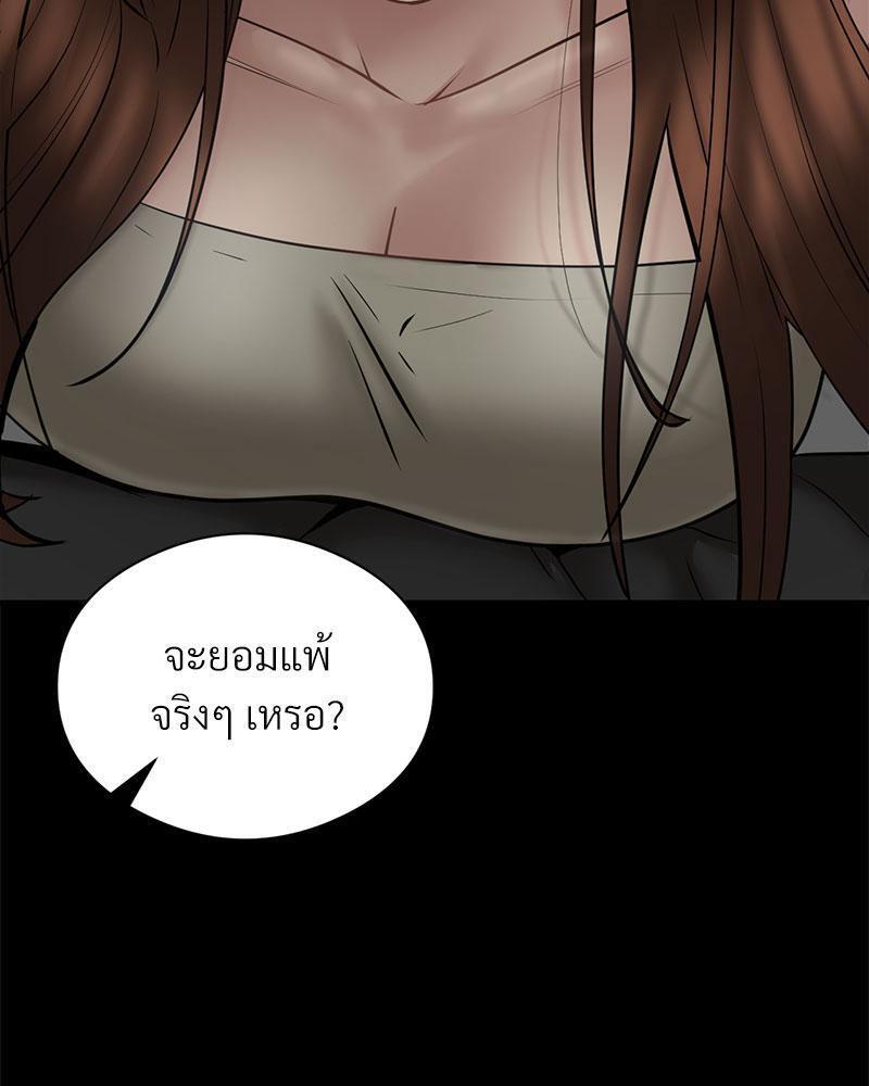 Doujin-Lc- อ่าน โดจิน มังฮวา เกาหลี ญี่ปุ่น จีน แปลไทย In Search of Love ตอนที่ 1 2 3 4 5 6 7 8 9 10 11 12 13 14 ฟรี ไม่มีโฆษณา อ่าน โดจิน Manhwa เกาหลี ญี่ปุ่น จีน เรามีครบ คัดมาให้เน้นๆ โดจิน 18+ รับประกันความฟินโดย  Doujin Lc