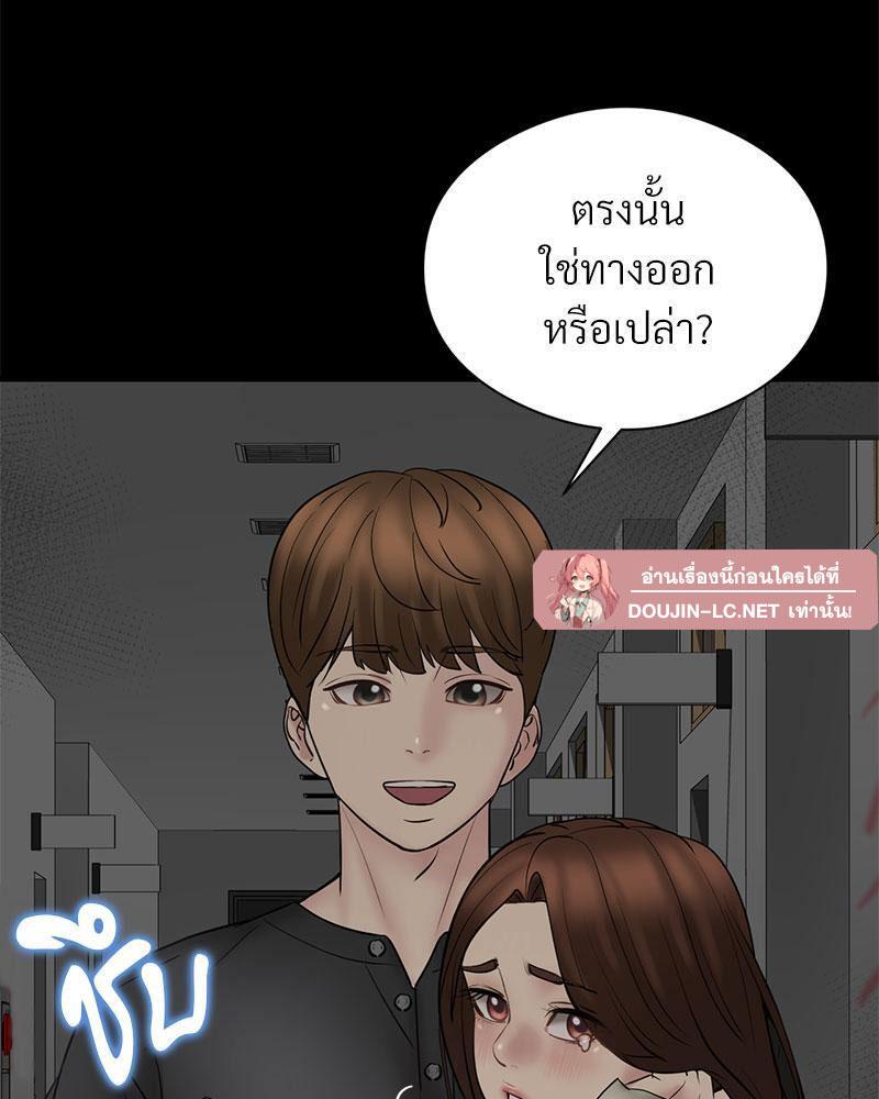Doujin-Lc- อ่าน โดจิน มังฮวา เกาหลี ญี่ปุ่น จีน แปลไทย In Search of Love ตอนที่ 1 2 3 4 5 6 7 8 9 10 11 12 13 14 ฟรี ไม่มีโฆษณา อ่าน โดจิน Manhwa เกาหลี ญี่ปุ่น จีน เรามีครบ คัดมาให้เน้นๆ โดจิน 18+ รับประกันความฟินโดย  Doujin Lc