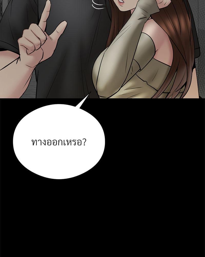 Doujin-Lc- อ่าน โดจิน มังฮวา เกาหลี ญี่ปุ่น จีน แปลไทย In Search of Love ตอนที่ 1 2 3 4 5 6 7 8 9 10 11 12 13 14 ฟรี ไม่มีโฆษณา อ่าน โดจิน Manhwa เกาหลี ญี่ปุ่น จีน เรามีครบ คัดมาให้เน้นๆ โดจิน 18+ รับประกันความฟินโดย  Doujin Lc