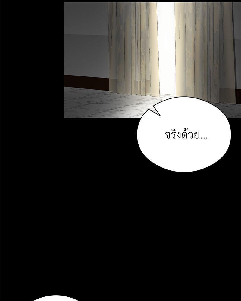 Doujin-Lc- อ่าน โดจิน มังฮวา เกาหลี ญี่ปุ่น จีน แปลไทย In Search of Love ตอนที่ 1 2 3 4 5 6 7 8 9 10 11 12 13 14 ฟรี ไม่มีโฆษณา อ่าน โดจิน Manhwa เกาหลี ญี่ปุ่น จีน เรามีครบ คัดมาให้เน้นๆ โดจิน 18+ รับประกันความฟินโดย  Doujin Lc