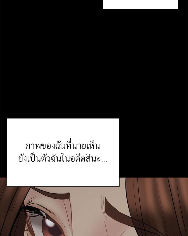 Doujin-Lc- อ่าน โดจิน มังฮวา เกาหลี ญี่ปุ่น จีน แปลไทย In Search of Love ตอนที่ 1 2 3 4 5 6 7 8 9 10 11 12 13 14 ฟรี ไม่มีโฆษณา อ่าน โดจิน Manhwa เกาหลี ญี่ปุ่น จีน เรามีครบ คัดมาให้เน้นๆ โดจิน 18+ รับประกันความฟินโดย  Doujin Lc