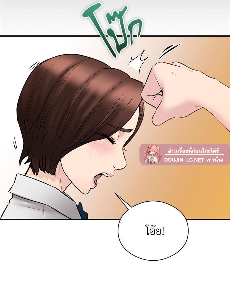 Doujin-Lc- อ่าน โดจิน มังฮวา เกาหลี ญี่ปุ่น จีน แปลไทย In Search of Love ตอนที่ 1 2 3 4 5 6 7 8 9 10 11 12 13 14 ฟรี ไม่มีโฆษณา อ่าน โดจิน Manhwa เกาหลี ญี่ปุ่น จีน เรามีครบ คัดมาให้เน้นๆ โดจิน 18+ รับประกันความฟินโดย  Doujin Lc