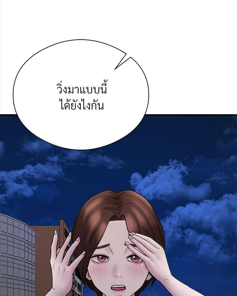 Doujin-Lc- อ่าน โดจิน มังฮวา เกาหลี ญี่ปุ่น จีน แปลไทย In Search of Love ตอนที่ 1 2 3 4 5 6 7 8 9 10 11 12 13 14 ฟรี ไม่มีโฆษณา อ่าน โดจิน Manhwa เกาหลี ญี่ปุ่น จีน เรามีครบ คัดมาให้เน้นๆ โดจิน 18+ รับประกันความฟินโดย  Doujin Lc