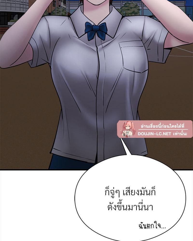 Doujin-Lc- อ่าน โดจิน มังฮวา เกาหลี ญี่ปุ่น จีน แปลไทย In Search of Love ตอนที่ 1 2 3 4 5 6 7 8 9 10 11 12 13 14 ฟรี ไม่มีโฆษณา อ่าน โดจิน Manhwa เกาหลี ญี่ปุ่น จีน เรามีครบ คัดมาให้เน้นๆ โดจิน 18+ รับประกันความฟินโดย  Doujin Lc