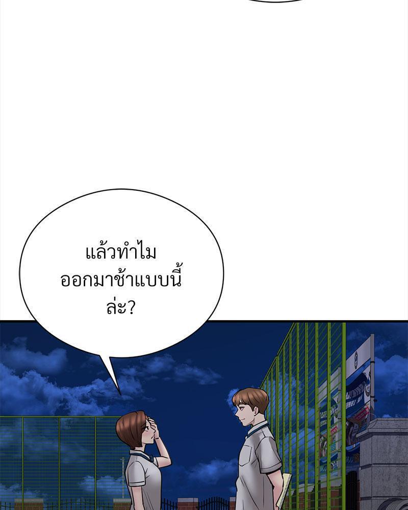 Doujin-Lc- อ่าน โดจิน มังฮวา เกาหลี ญี่ปุ่น จีน แปลไทย In Search of Love ตอนที่ 1 2 3 4 5 6 7 8 9 10 11 12 13 14 ฟรี ไม่มีโฆษณา อ่าน โดจิน Manhwa เกาหลี ญี่ปุ่น จีน เรามีครบ คัดมาให้เน้นๆ โดจิน 18+ รับประกันความฟินโดย  Doujin Lc