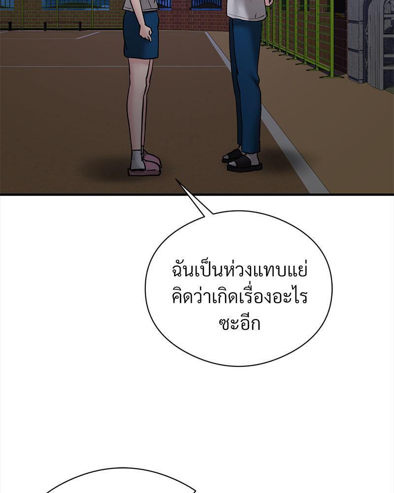 Doujin-Lc- อ่าน โดจิน มังฮวา เกาหลี ญี่ปุ่น จีน แปลไทย In Search of Love ตอนที่ 1 2 3 4 5 6 7 8 9 10 11 12 13 14 ฟรี ไม่มีโฆษณา อ่าน โดจิน Manhwa เกาหลี ญี่ปุ่น จีน เรามีครบ คัดมาให้เน้นๆ โดจิน 18+ รับประกันความฟินโดย  Doujin Lc
