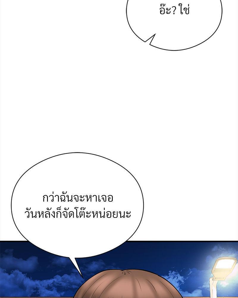 Doujin-Lc- อ่าน โดจิน มังฮวา เกาหลี ญี่ปุ่น จีน แปลไทย In Search of Love ตอนที่ 1 2 3 4 5 6 7 8 9 10 11 12 13 14 ฟรี ไม่มีโฆษณา อ่าน โดจิน Manhwa เกาหลี ญี่ปุ่น จีน เรามีครบ คัดมาให้เน้นๆ โดจิน 18+ รับประกันความฟินโดย  Doujin Lc