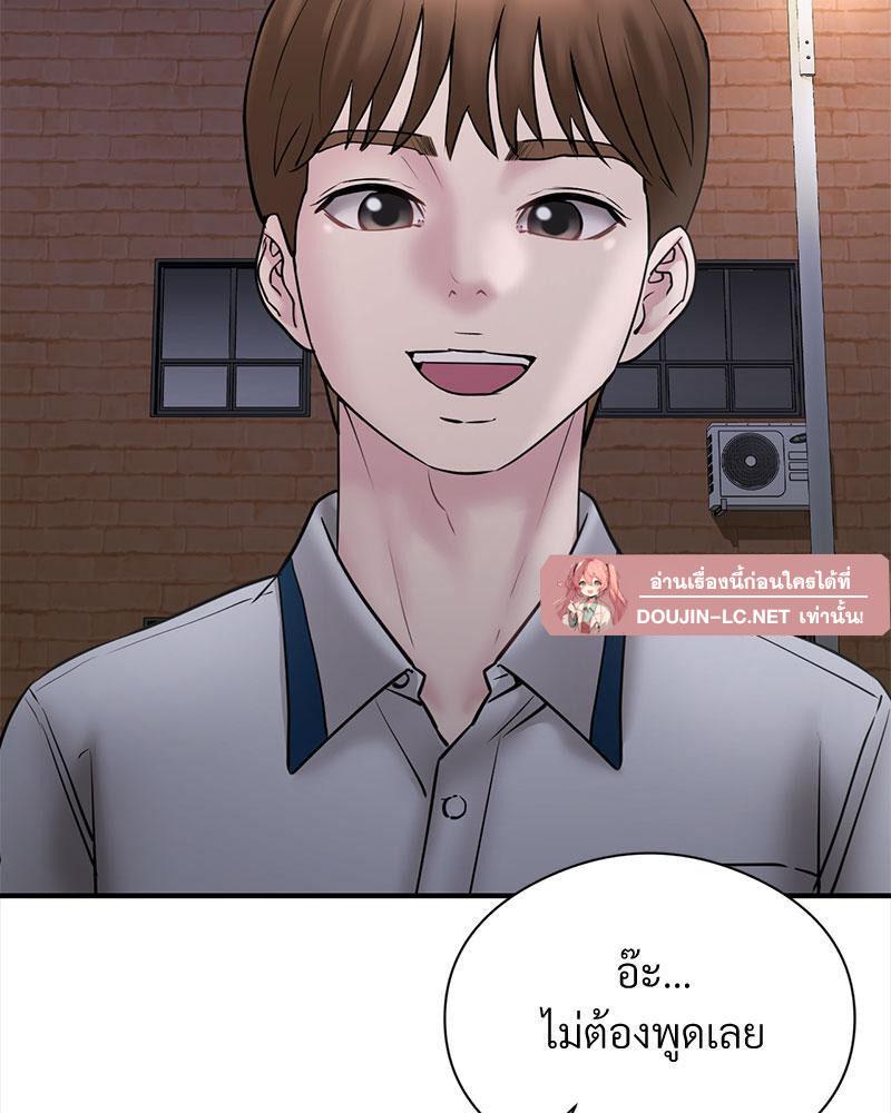 Doujin-Lc- อ่าน โดจิน มังฮวา เกาหลี ญี่ปุ่น จีน แปลไทย In Search of Love ตอนที่ 1 2 3 4 5 6 7 8 9 10 11 12 13 14 ฟรี ไม่มีโฆษณา อ่าน โดจิน Manhwa เกาหลี ญี่ปุ่น จีน เรามีครบ คัดมาให้เน้นๆ โดจิน 18+ รับประกันความฟินโดย  Doujin Lc