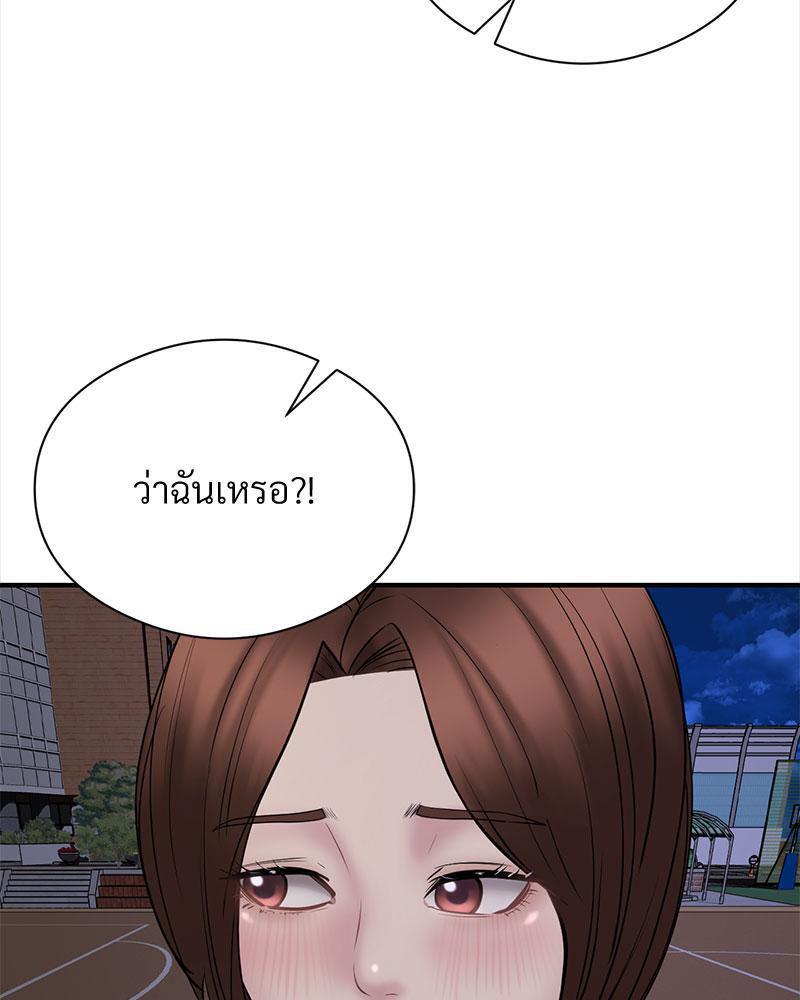 Doujin-Lc- อ่าน โดจิน มังฮวา เกาหลี ญี่ปุ่น จีน แปลไทย In Search of Love ตอนที่ 1 2 3 4 5 6 7 8 9 10 11 12 13 14 ฟรี ไม่มีโฆษณา อ่าน โดจิน Manhwa เกาหลี ญี่ปุ่น จีน เรามีครบ คัดมาให้เน้นๆ โดจิน 18+ รับประกันความฟินโดย  Doujin Lc
