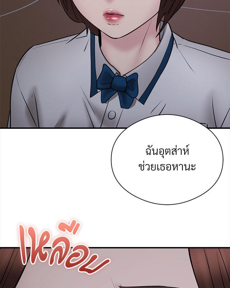 Doujin-Lc- อ่าน โดจิน มังฮวา เกาหลี ญี่ปุ่น จีน แปลไทย In Search of Love ตอนที่ 1 2 3 4 5 6 7 8 9 10 11 12 13 14 ฟรี ไม่มีโฆษณา อ่าน โดจิน Manhwa เกาหลี ญี่ปุ่น จีน เรามีครบ คัดมาให้เน้นๆ โดจิน 18+ รับประกันความฟินโดย  Doujin Lc