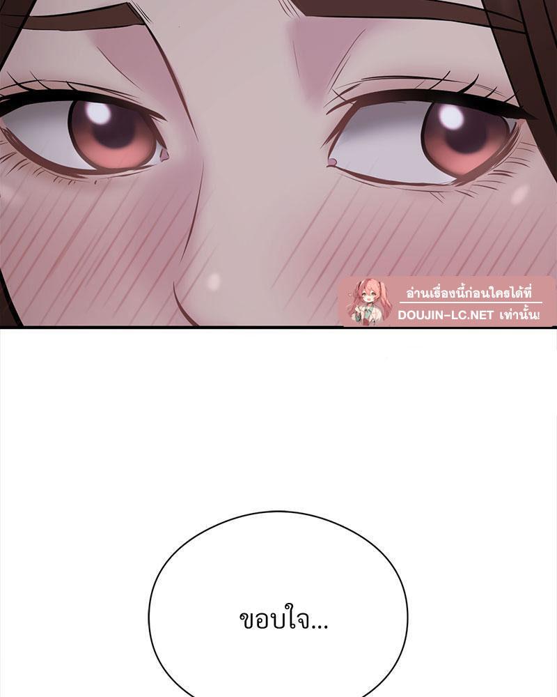 Doujin-Lc- อ่าน โดจิน มังฮวา เกาหลี ญี่ปุ่น จีน แปลไทย In Search of Love ตอนที่ 1 2 3 4 5 6 7 8 9 10 11 12 13 14 ฟรี ไม่มีโฆษณา อ่าน โดจิน Manhwa เกาหลี ญี่ปุ่น จีน เรามีครบ คัดมาให้เน้นๆ โดจิน 18+ รับประกันความฟินโดย  Doujin Lc
