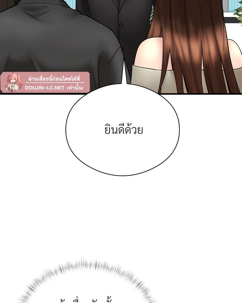 Doujin-Lc- อ่าน โดจิน มังฮวา เกาหลี ญี่ปุ่น จีน แปลไทย In Search of Love ตอนที่ 1 2 3 4 5 6 7 8 9 10 11 12 13 14 ฟรี ไม่มีโฆษณา อ่าน โดจิน Manhwa เกาหลี ญี่ปุ่น จีน เรามีครบ คัดมาให้เน้นๆ โดจิน 18+ รับประกันความฟินโดย  Doujin Lc