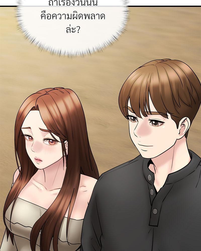 Doujin-Lc- อ่าน โดจิน มังฮวา เกาหลี ญี่ปุ่น จีน แปลไทย In Search of Love ตอนที่ 1 2 3 4 5 6 7 8 9 10 11 12 13 14 ฟรี ไม่มีโฆษณา อ่าน โดจิน Manhwa เกาหลี ญี่ปุ่น จีน เรามีครบ คัดมาให้เน้นๆ โดจิน 18+ รับประกันความฟินโดย  Doujin Lc