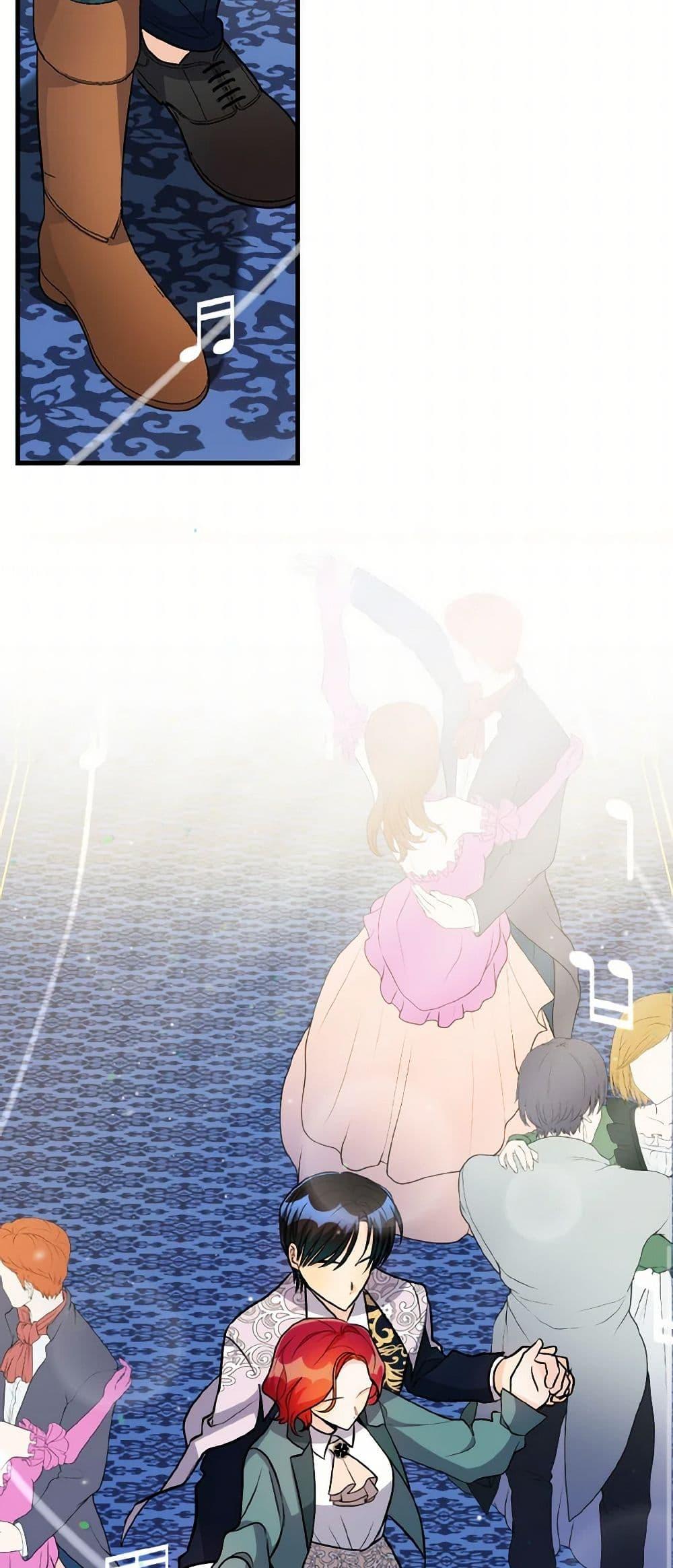 Manga-lc-com อ่านมังงะ อ่านการ์ตูน ออนไลน์ ฟรี Till Divorce Do Us Part! ตอนที่ 1 2 3 4 5 6 7 8 9 10 11 12 13 14 ฟรี ไม่มีโฆษณา Manga-lc - อ่าน มังงะ อ่าน การ์ตูน ออนไลน์ อ่านมังงะ ฟรี