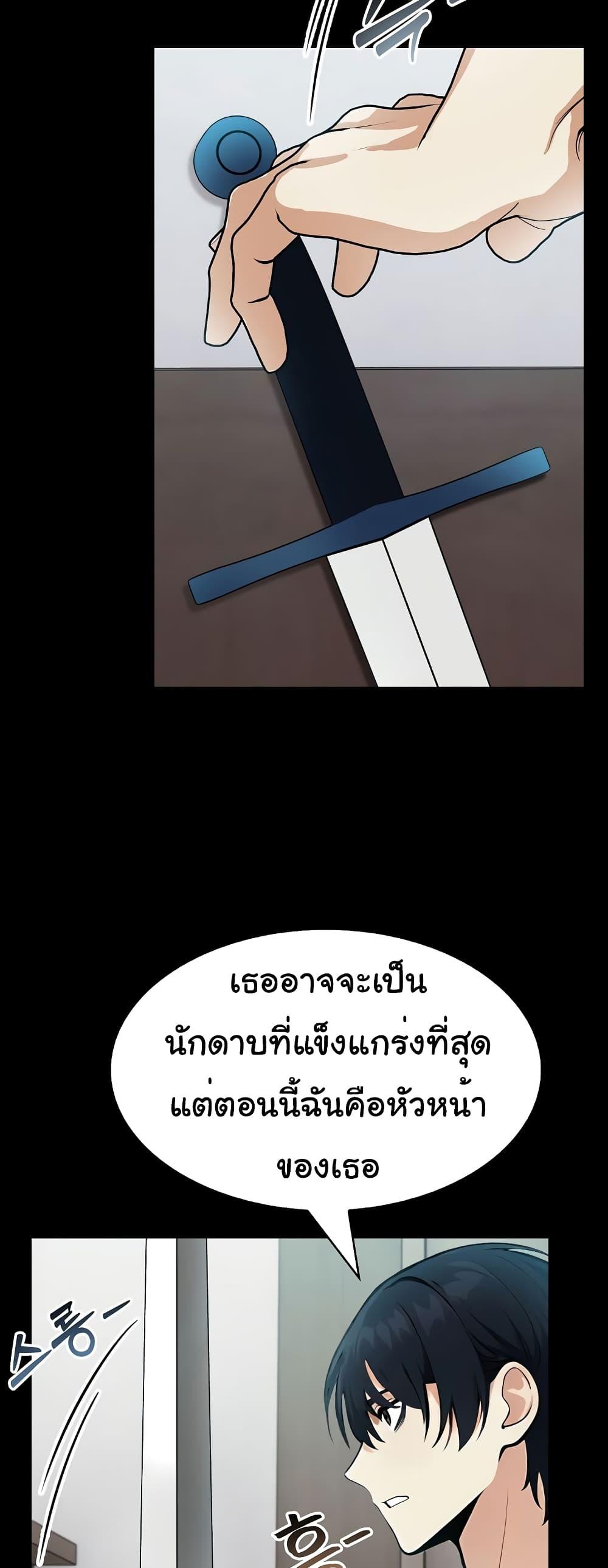 Doujin-Lc- อ่าน โดจิน มังฮวา เกาหลี ญี่ปุ่น จีน แปลไทย Isekai Dragondick Knight Commander ตอนที่ 1 2 3 4 5 6 7 8 9 10 11 12 13 14 ฟรี ไม่มีโฆษณา อ่าน โดจิน Manhwa เกาหลี ญี่ปุ่น จีน เรามีครบ คัดมาให้เน้นๆ โดจิน 18+ รับประกันความฟินโดย  Doujin Lc