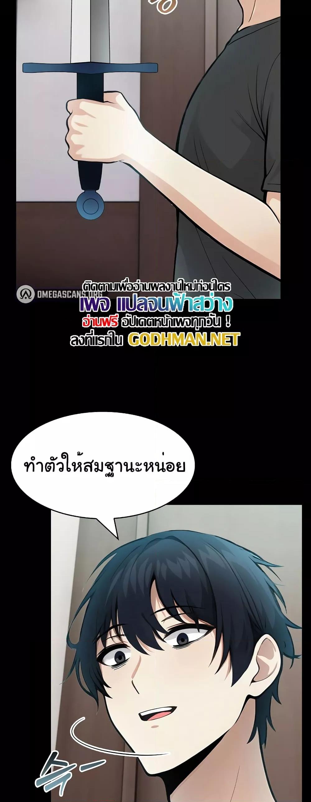 Doujin-Lc- อ่าน โดจิน มังฮวา เกาหลี ญี่ปุ่น จีน แปลไทย Isekai Dragondick Knight Commander ตอนที่ 1 2 3 4 5 6 7 8 9 10 11 12 13 14 ฟรี ไม่มีโฆษณา อ่าน โดจิน Manhwa เกาหลี ญี่ปุ่น จีน เรามีครบ คัดมาให้เน้นๆ โดจิน 18+ รับประกันความฟินโดย  Doujin Lc
