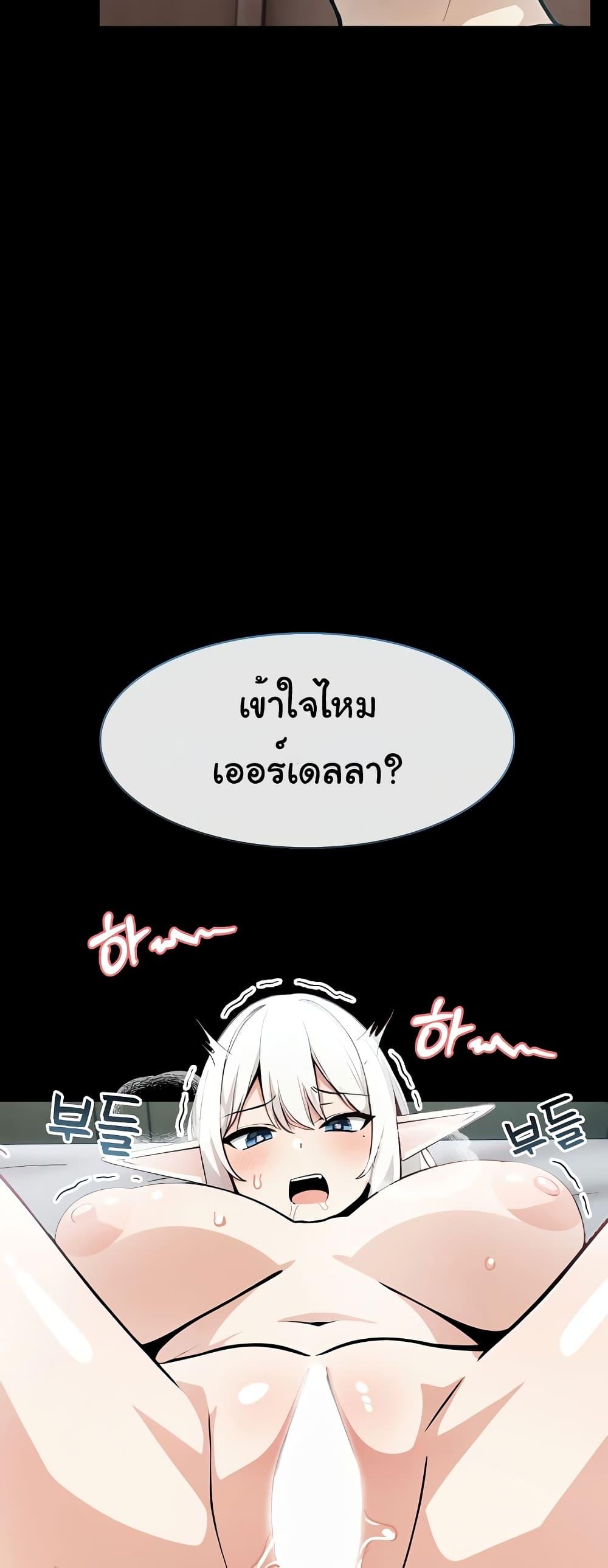 Doujin-Lc- อ่าน โดจิน มังฮวา เกาหลี ญี่ปุ่น จีน แปลไทย Isekai Dragondick Knight Commander ตอนที่ 1 2 3 4 5 6 7 8 9 10 11 12 13 14 ฟรี ไม่มีโฆษณา อ่าน โดจิน Manhwa เกาหลี ญี่ปุ่น จีน เรามีครบ คัดมาให้เน้นๆ โดจิน 18+ รับประกันความฟินโดย  Doujin Lc