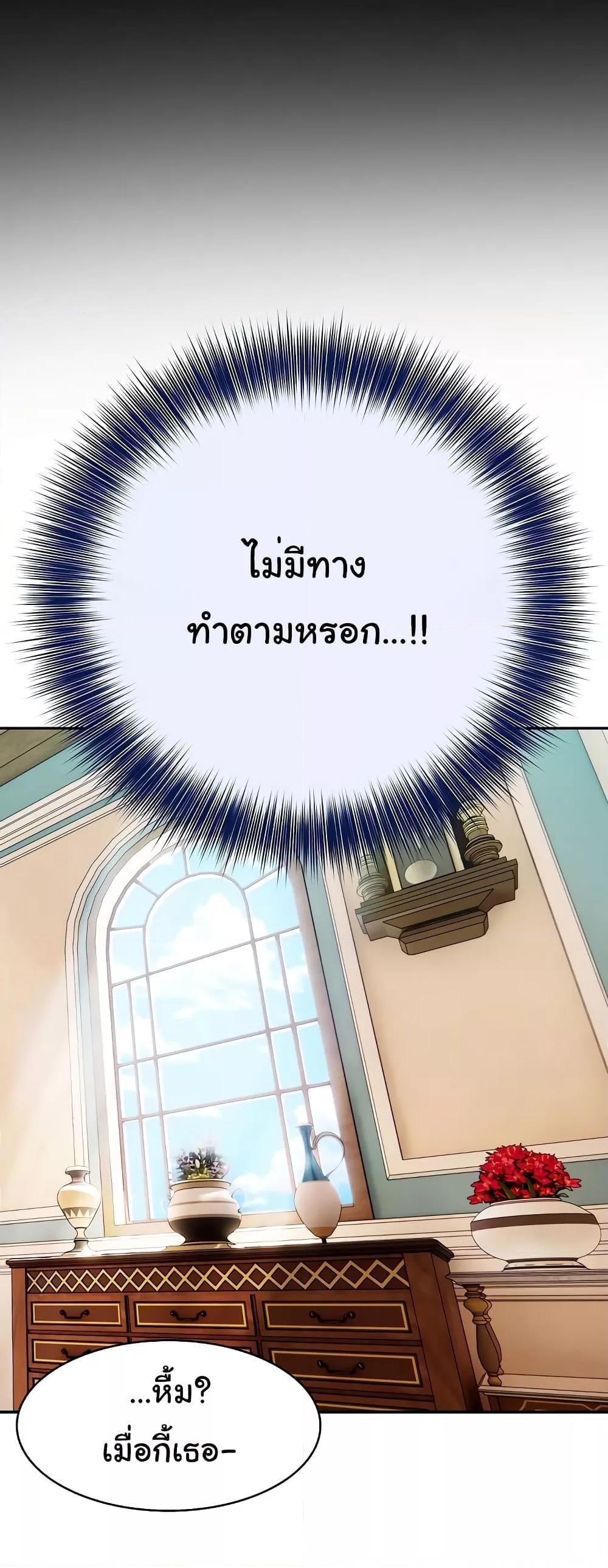 Doujin-Lc- อ่าน โดจิน มังฮวา เกาหลี ญี่ปุ่น จีน แปลไทย Isekai Dragondick Knight Commander ตอนที่ 1 2 3 4 5 6 7 8 9 10 11 12 13 14 ฟรี ไม่มีโฆษณา อ่าน โดจิน Manhwa เกาหลี ญี่ปุ่น จีน เรามีครบ คัดมาให้เน้นๆ โดจิน 18+ รับประกันความฟินโดย  Doujin Lc