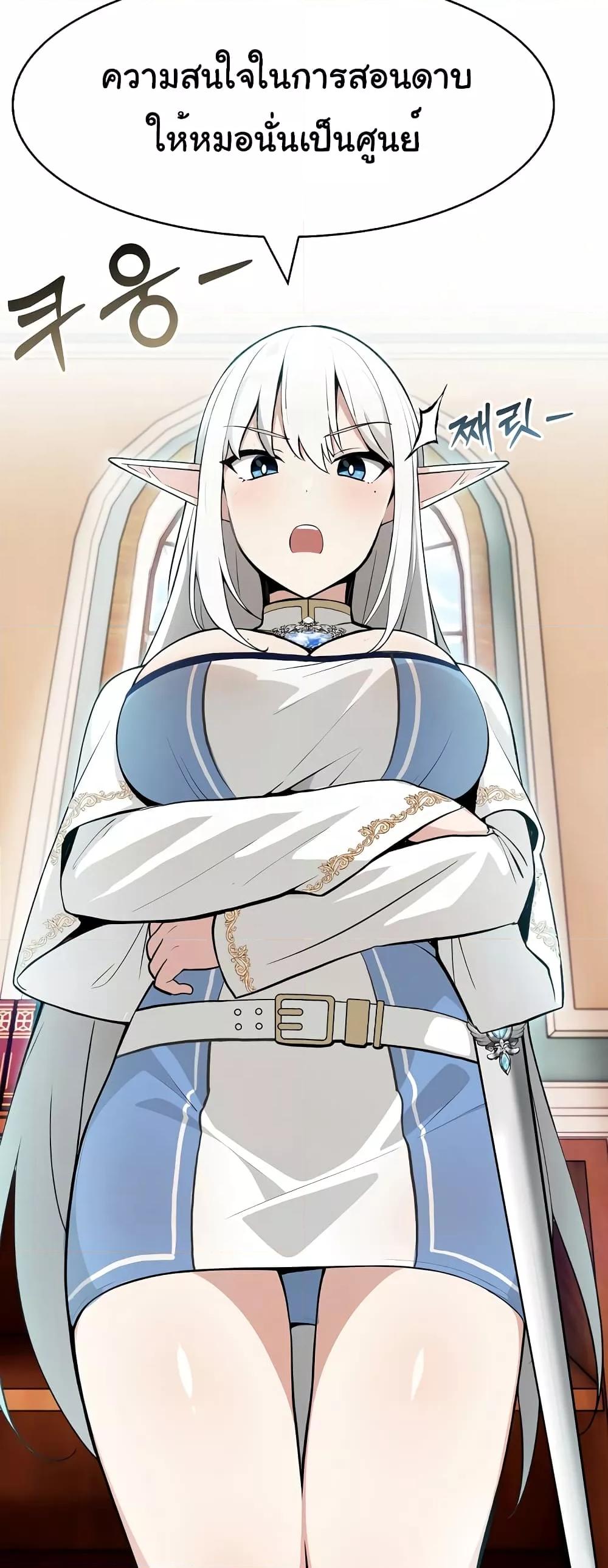 Doujin-Lc- อ่าน โดจิน มังฮวา เกาหลี ญี่ปุ่น จีน แปลไทย Isekai Dragondick Knight Commander ตอนที่ 1 2 3 4 5 6 7 8 9 10 11 12 13 14 ฟรี ไม่มีโฆษณา อ่าน โดจิน Manhwa เกาหลี ญี่ปุ่น จีน เรามีครบ คัดมาให้เน้นๆ โดจิน 18+ รับประกันความฟินโดย  Doujin Lc