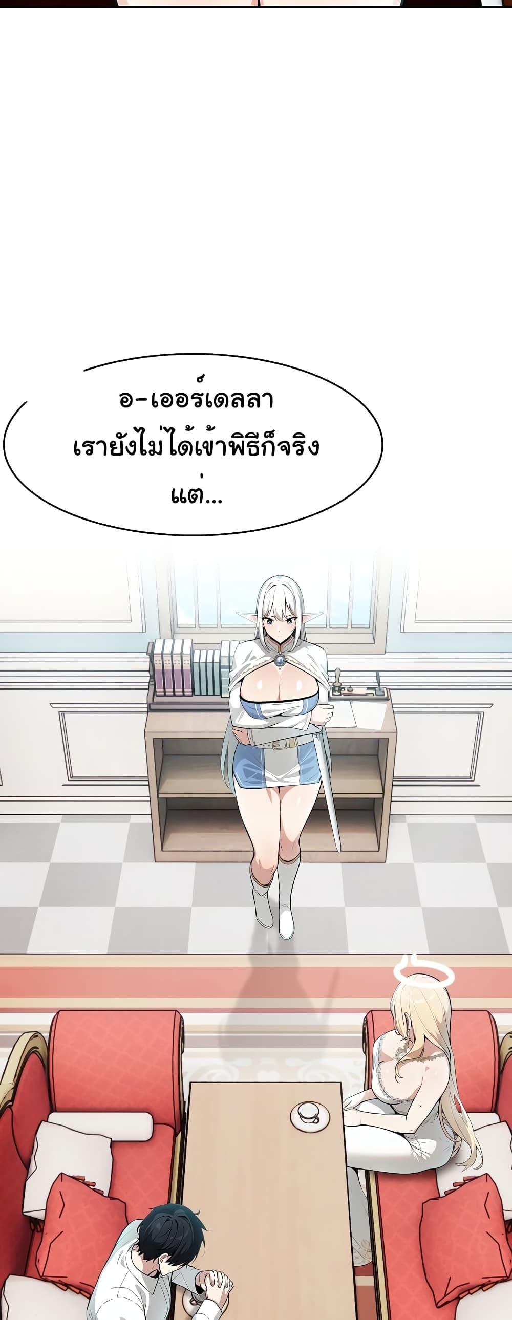 Doujin-Lc- อ่าน โดจิน มังฮวา เกาหลี ญี่ปุ่น จีน แปลไทย Isekai Dragondick Knight Commander ตอนที่ 1 2 3 4 5 6 7 8 9 10 11 12 13 14 ฟรี ไม่มีโฆษณา อ่าน โดจิน Manhwa เกาหลี ญี่ปุ่น จีน เรามีครบ คัดมาให้เน้นๆ โดจิน 18+ รับประกันความฟินโดย  Doujin Lc