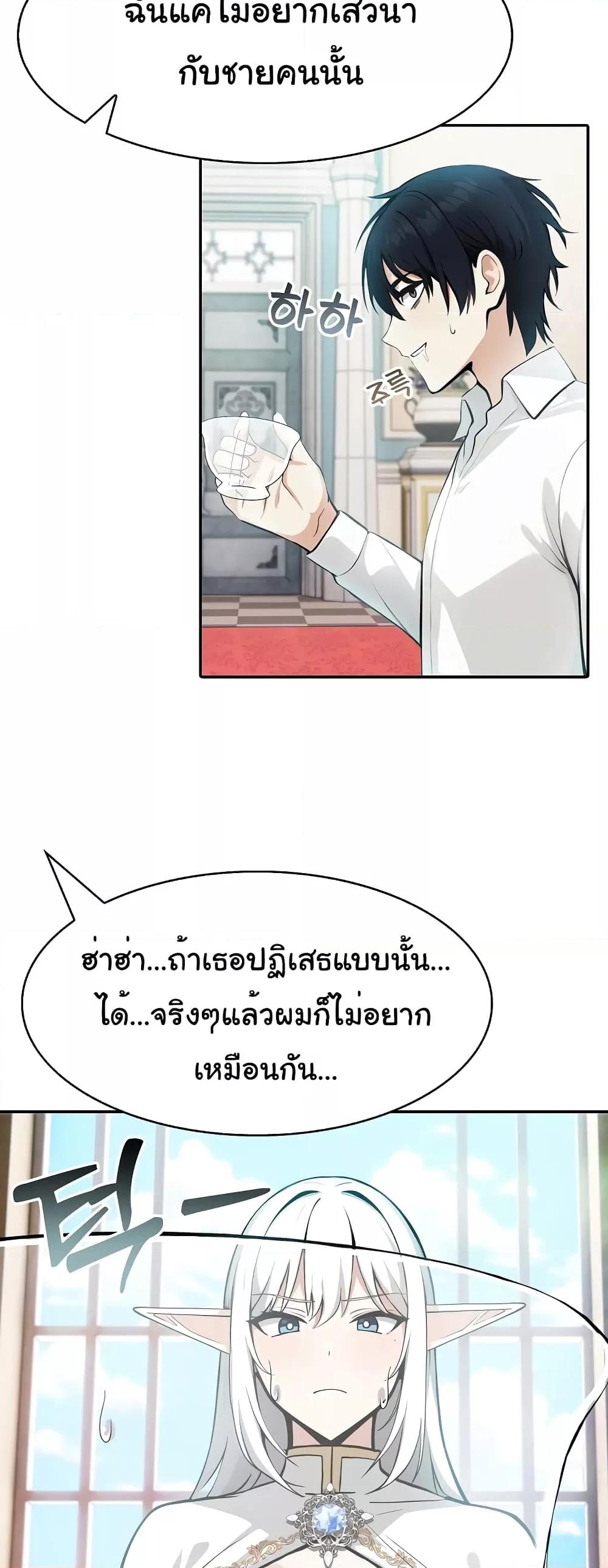 Doujin-Lc- อ่าน โดจิน มังฮวา เกาหลี ญี่ปุ่น จีน แปลไทย Isekai Dragondick Knight Commander ตอนที่ 1 2 3 4 5 6 7 8 9 10 11 12 13 14 ฟรี ไม่มีโฆษณา อ่าน โดจิน Manhwa เกาหลี ญี่ปุ่น จีน เรามีครบ คัดมาให้เน้นๆ โดจิน 18+ รับประกันความฟินโดย  Doujin Lc