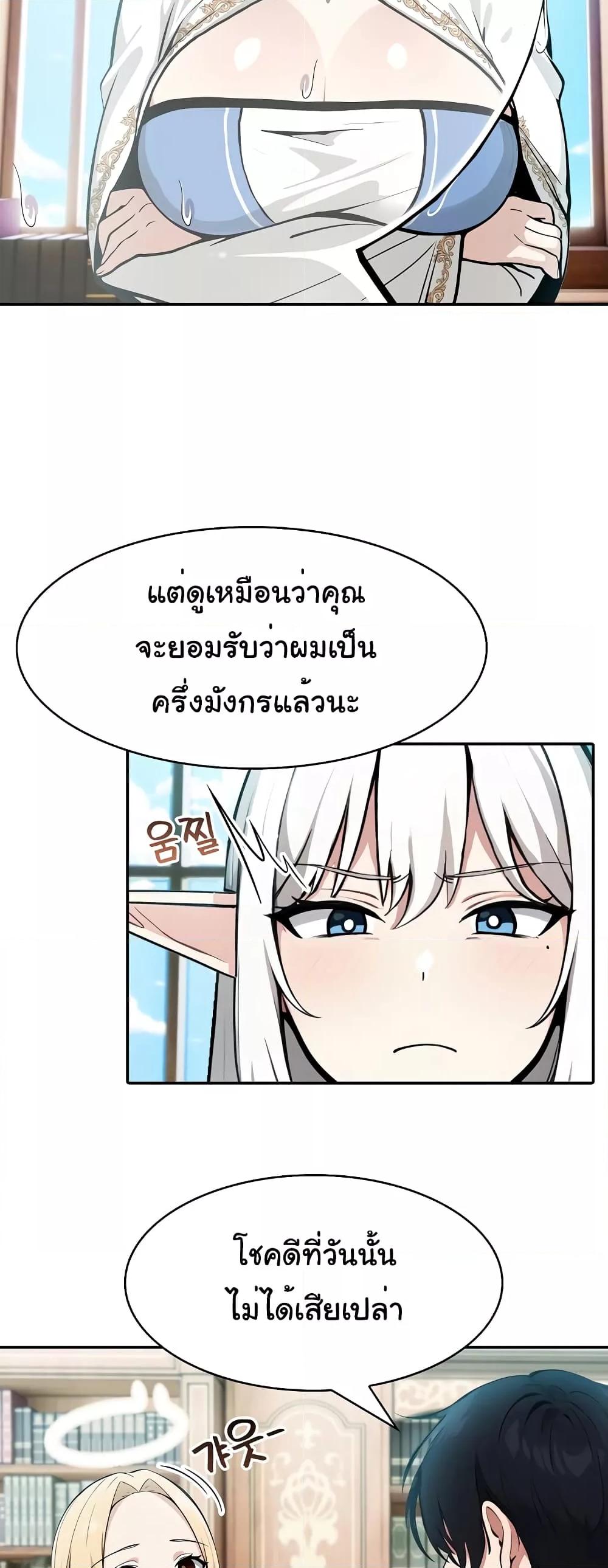Doujin-Lc- อ่าน โดจิน มังฮวา เกาหลี ญี่ปุ่น จีน แปลไทย Isekai Dragondick Knight Commander ตอนที่ 1 2 3 4 5 6 7 8 9 10 11 12 13 14 ฟรี ไม่มีโฆษณา อ่าน โดจิน Manhwa เกาหลี ญี่ปุ่น จีน เรามีครบ คัดมาให้เน้นๆ โดจิน 18+ รับประกันความฟินโดย  Doujin Lc