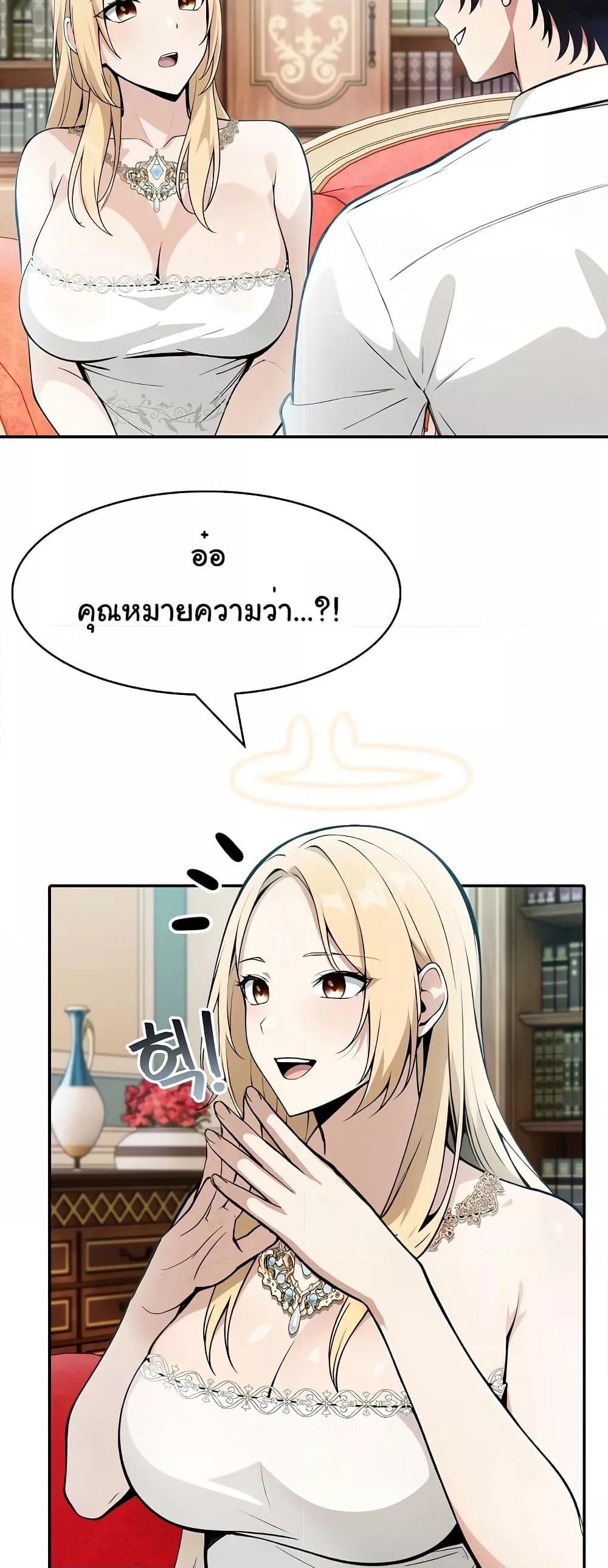 Doujin-Lc- อ่าน โดจิน มังฮวา เกาหลี ญี่ปุ่น จีน แปลไทย Isekai Dragondick Knight Commander ตอนที่ 1 2 3 4 5 6 7 8 9 10 11 12 13 14 ฟรี ไม่มีโฆษณา อ่าน โดจิน Manhwa เกาหลี ญี่ปุ่น จีน เรามีครบ คัดมาให้เน้นๆ โดจิน 18+ รับประกันความฟินโดย  Doujin Lc