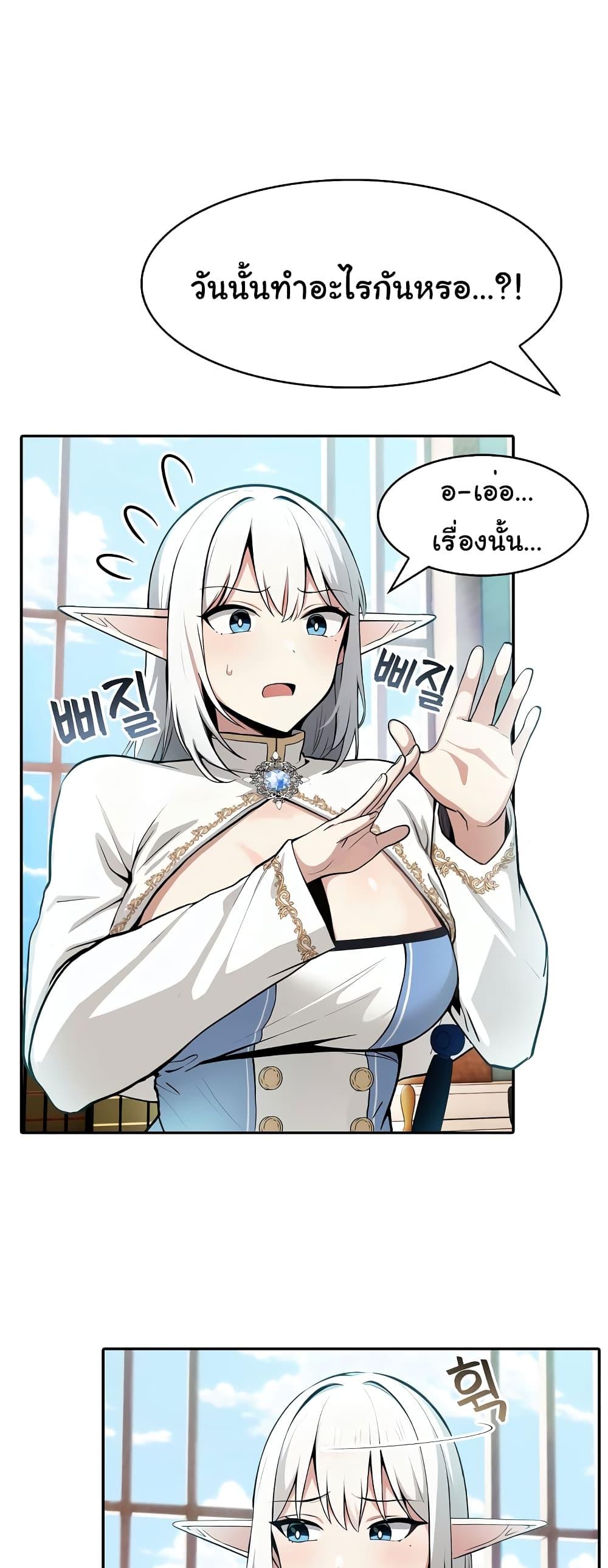 Doujin-Lc- อ่าน โดจิน มังฮวา เกาหลี ญี่ปุ่น จีน แปลไทย Isekai Dragondick Knight Commander ตอนที่ 1 2 3 4 5 6 7 8 9 10 11 12 13 14 ฟรี ไม่มีโฆษณา อ่าน โดจิน Manhwa เกาหลี ญี่ปุ่น จีน เรามีครบ คัดมาให้เน้นๆ โดจิน 18+ รับประกันความฟินโดย  Doujin Lc