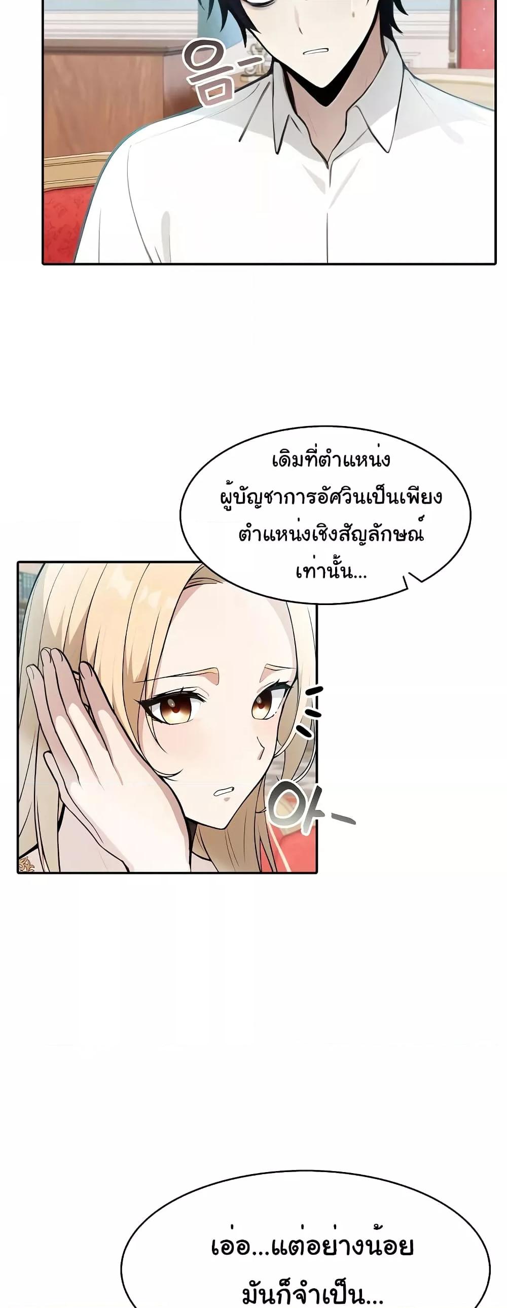 Doujin-Lc- อ่าน โดจิน มังฮวา เกาหลี ญี่ปุ่น จีน แปลไทย Isekai Dragondick Knight Commander ตอนที่ 1 2 3 4 5 6 7 8 9 10 11 12 13 14 ฟรี ไม่มีโฆษณา อ่าน โดจิน Manhwa เกาหลี ญี่ปุ่น จีน เรามีครบ คัดมาให้เน้นๆ โดจิน 18+ รับประกันความฟินโดย  Doujin Lc