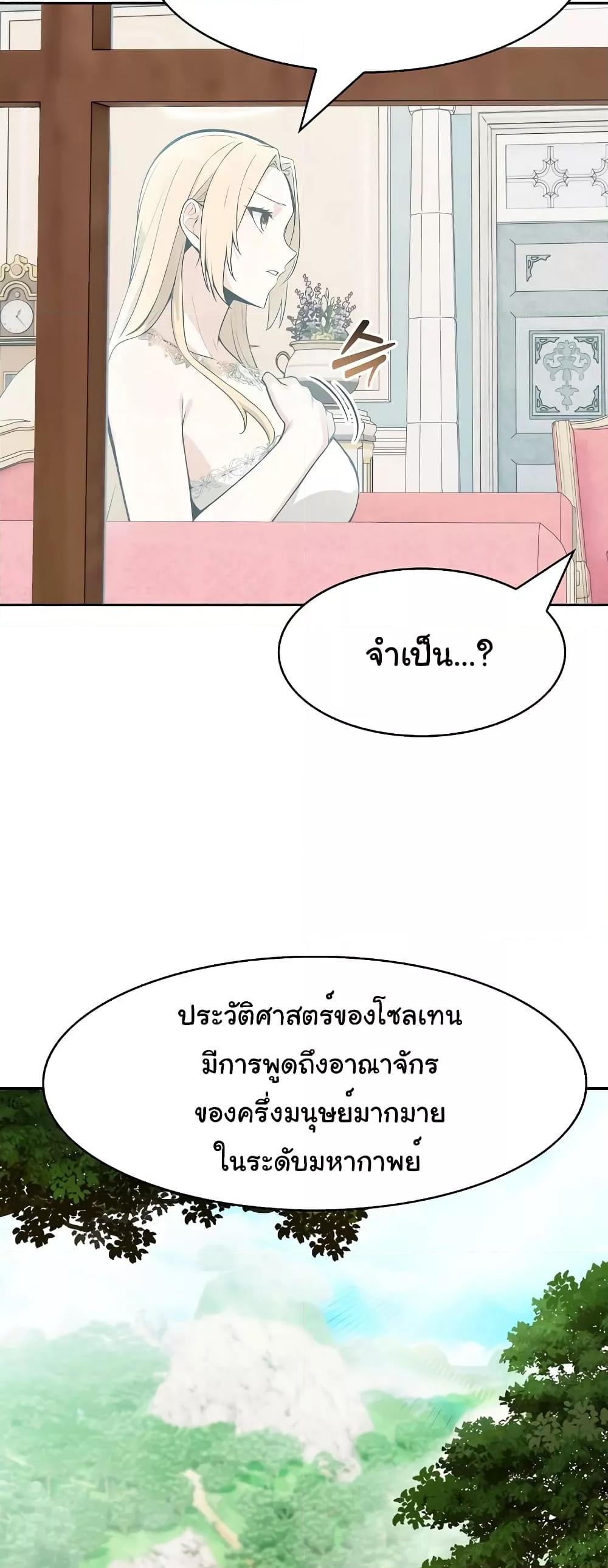 Doujin-Lc- อ่าน โดจิน มังฮวา เกาหลี ญี่ปุ่น จีน แปลไทย Isekai Dragondick Knight Commander ตอนที่ 1 2 3 4 5 6 7 8 9 10 11 12 13 14 ฟรี ไม่มีโฆษณา อ่าน โดจิน Manhwa เกาหลี ญี่ปุ่น จีน เรามีครบ คัดมาให้เน้นๆ โดจิน 18+ รับประกันความฟินโดย  Doujin Lc