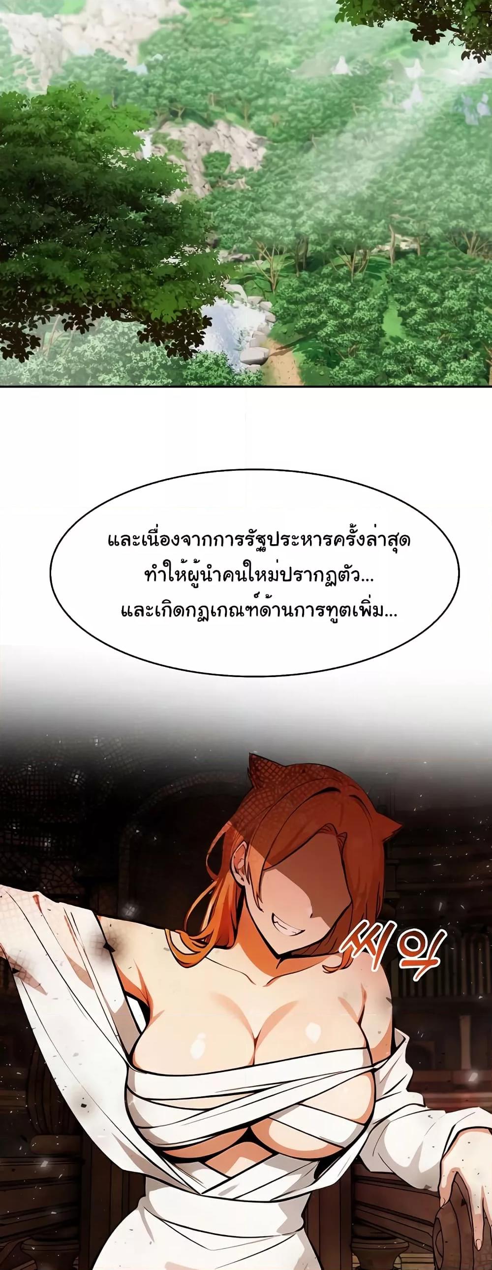 Doujin-Lc- อ่าน โดจิน มังฮวา เกาหลี ญี่ปุ่น จีน แปลไทย Isekai Dragondick Knight Commander ตอนที่ 1 2 3 4 5 6 7 8 9 10 11 12 13 14 ฟรี ไม่มีโฆษณา อ่าน โดจิน Manhwa เกาหลี ญี่ปุ่น จีน เรามีครบ คัดมาให้เน้นๆ โดจิน 18+ รับประกันความฟินโดย  Doujin Lc