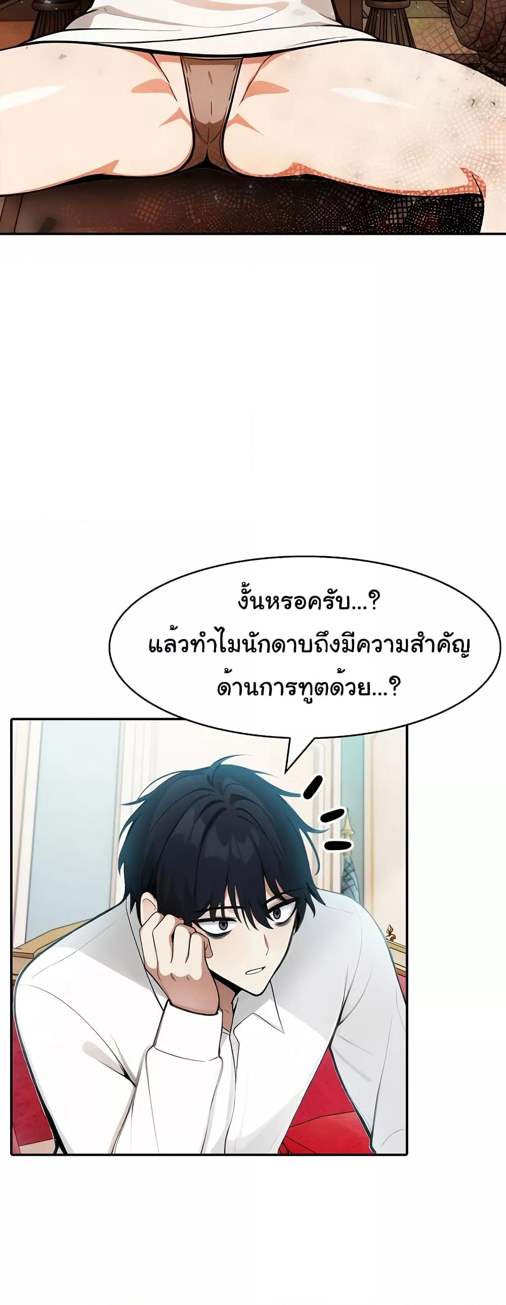 Doujin-Lc- อ่าน โดจิน มังฮวา เกาหลี ญี่ปุ่น จีน แปลไทย Isekai Dragondick Knight Commander ตอนที่ 1 2 3 4 5 6 7 8 9 10 11 12 13 14 ฟรี ไม่มีโฆษณา อ่าน โดจิน Manhwa เกาหลี ญี่ปุ่น จีน เรามีครบ คัดมาให้เน้นๆ โดจิน 18+ รับประกันความฟินโดย  Doujin Lc