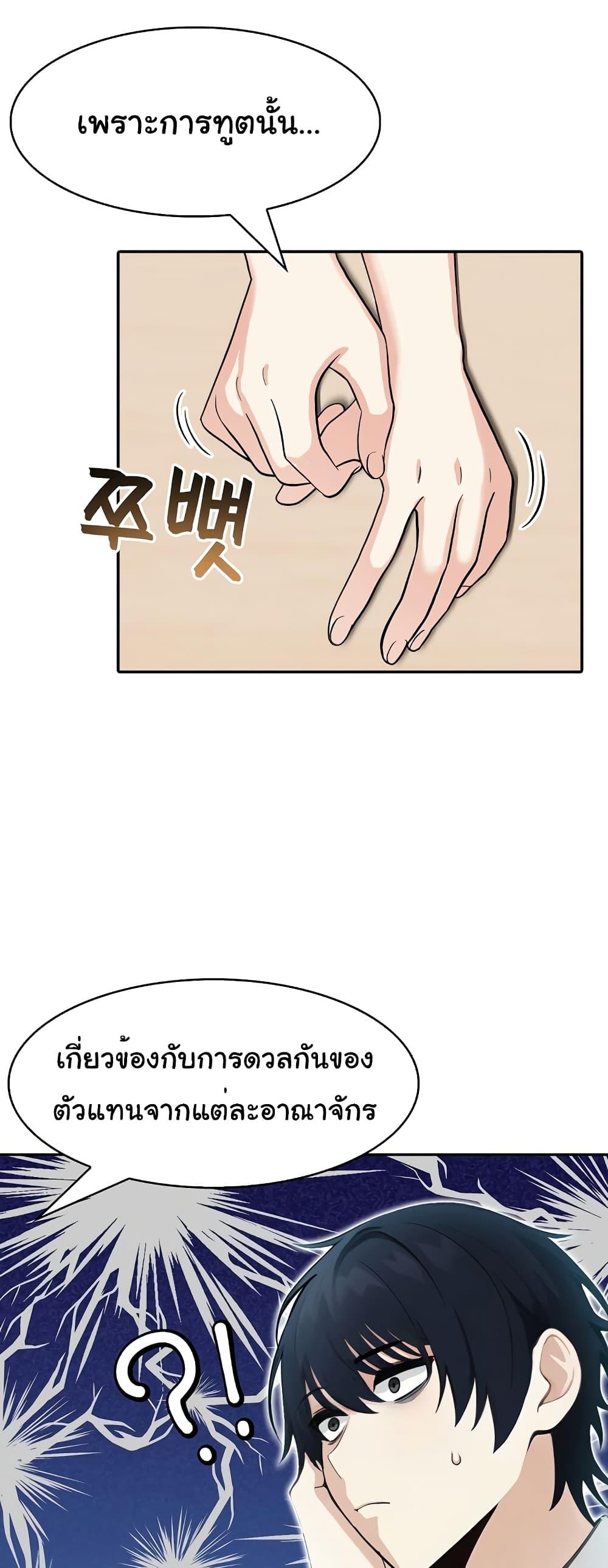 Doujin-Lc- อ่าน โดจิน มังฮวา เกาหลี ญี่ปุ่น จีน แปลไทย Isekai Dragondick Knight Commander ตอนที่ 1 2 3 4 5 6 7 8 9 10 11 12 13 14 ฟรี ไม่มีโฆษณา อ่าน โดจิน Manhwa เกาหลี ญี่ปุ่น จีน เรามีครบ คัดมาให้เน้นๆ โดจิน 18+ รับประกันความฟินโดย  Doujin Lc