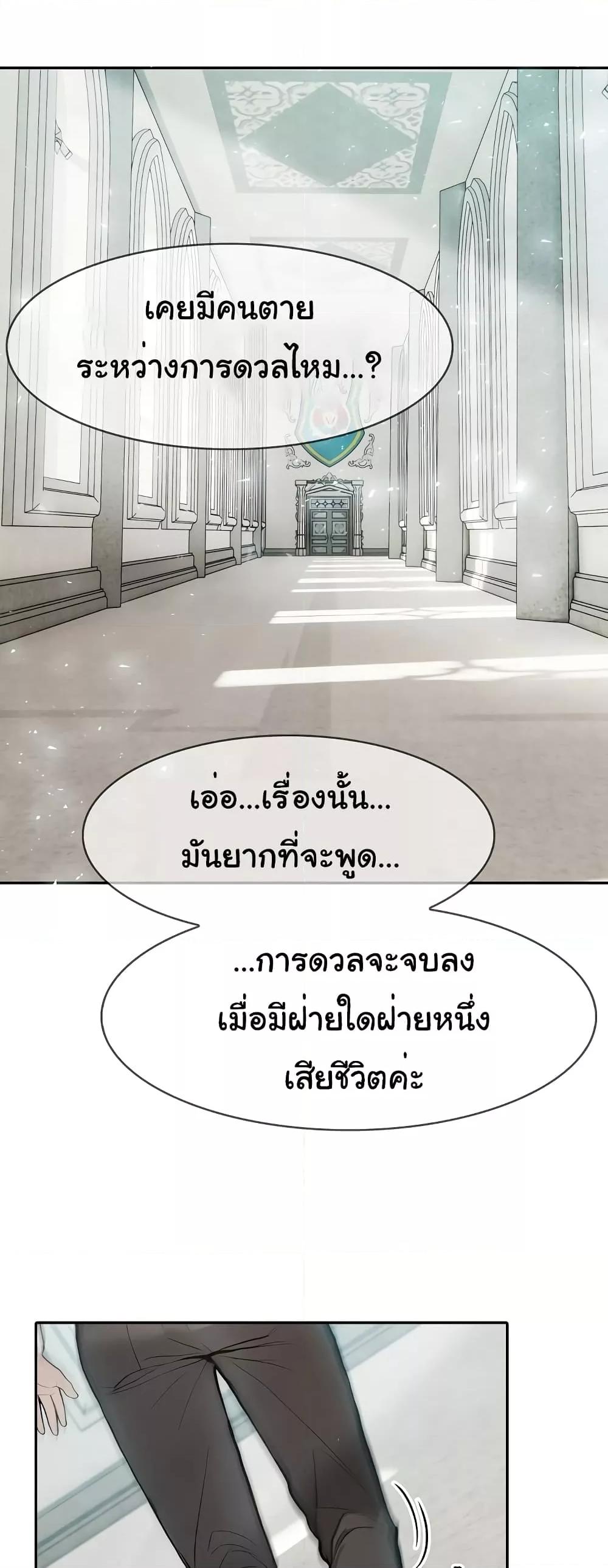 Doujin-Lc- อ่าน โดจิน มังฮวา เกาหลี ญี่ปุ่น จีน แปลไทย Isekai Dragondick Knight Commander ตอนที่ 1 2 3 4 5 6 7 8 9 10 11 12 13 14 ฟรี ไม่มีโฆษณา อ่าน โดจิน Manhwa เกาหลี ญี่ปุ่น จีน เรามีครบ คัดมาให้เน้นๆ โดจิน 18+ รับประกันความฟินโดย  Doujin Lc