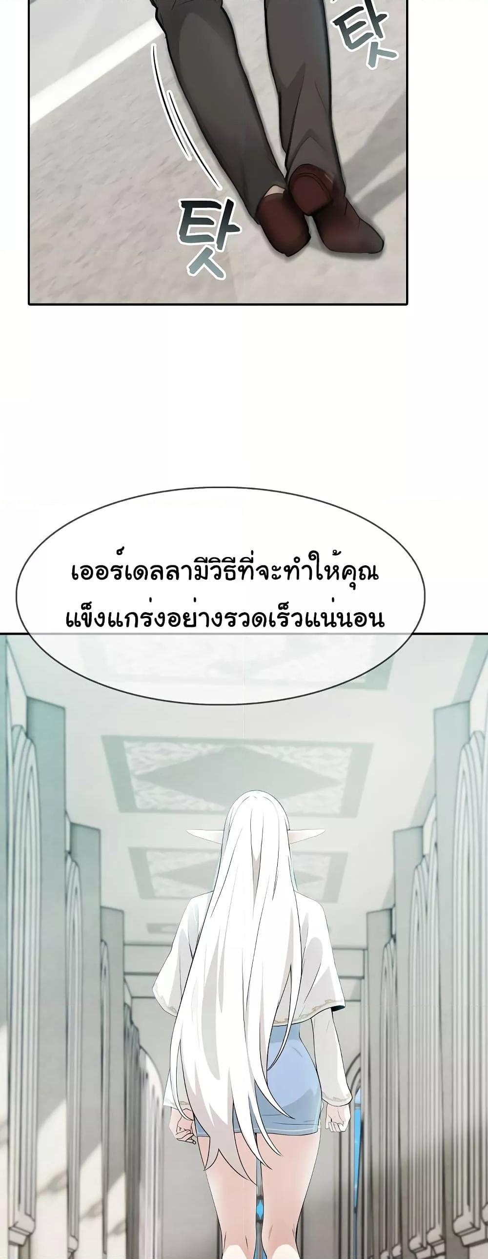 Doujin-Lc- อ่าน โดจิน มังฮวา เกาหลี ญี่ปุ่น จีน แปลไทย Isekai Dragondick Knight Commander ตอนที่ 1 2 3 4 5 6 7 8 9 10 11 12 13 14 ฟรี ไม่มีโฆษณา อ่าน โดจิน Manhwa เกาหลี ญี่ปุ่น จีน เรามีครบ คัดมาให้เน้นๆ โดจิน 18+ รับประกันความฟินโดย  Doujin Lc