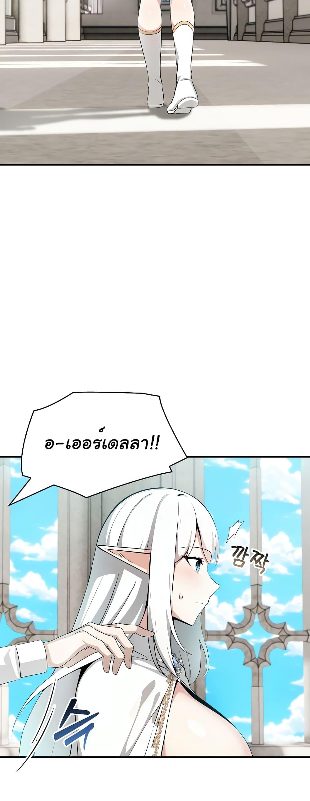 Doujin-Lc- อ่าน โดจิน มังฮวา เกาหลี ญี่ปุ่น จีน แปลไทย Isekai Dragondick Knight Commander ตอนที่ 1 2 3 4 5 6 7 8 9 10 11 12 13 14 ฟรี ไม่มีโฆษณา อ่าน โดจิน Manhwa เกาหลี ญี่ปุ่น จีน เรามีครบ คัดมาให้เน้นๆ โดจิน 18+ รับประกันความฟินโดย  Doujin Lc