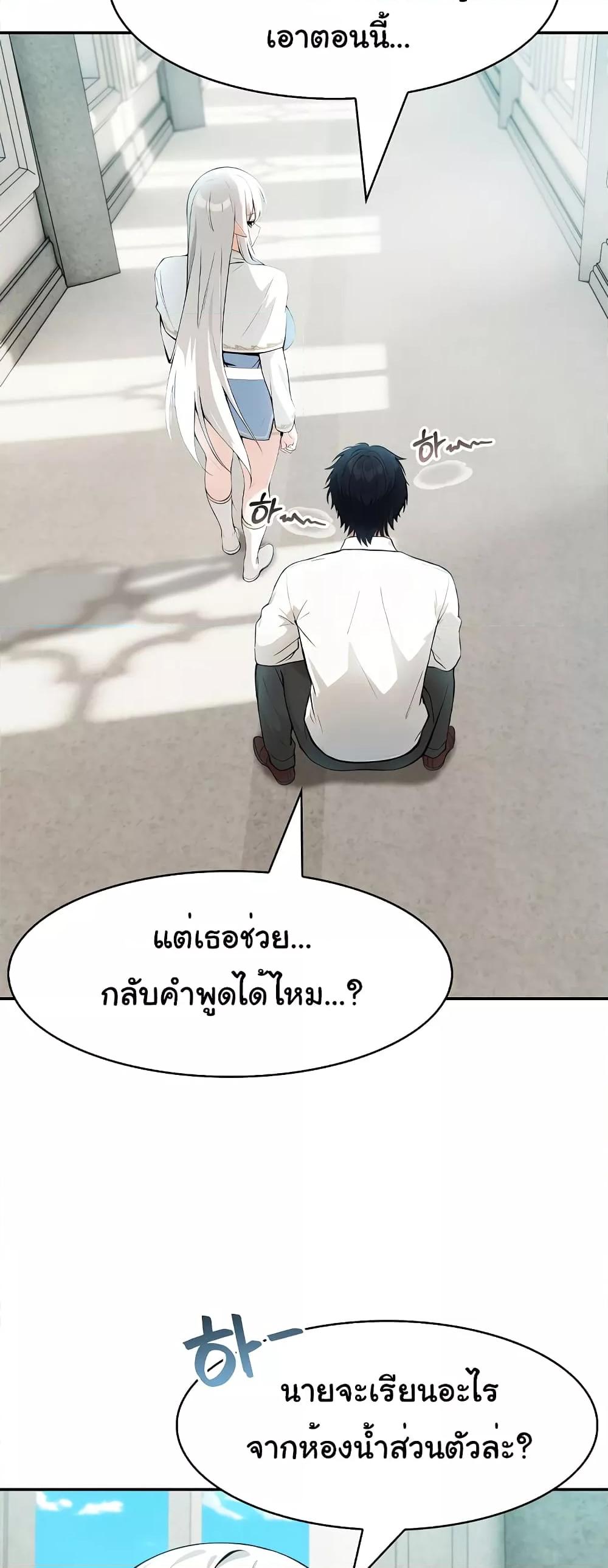 Doujin-Lc- อ่าน โดจิน มังฮวา เกาหลี ญี่ปุ่น จีน แปลไทย Isekai Dragondick Knight Commander ตอนที่ 1 2 3 4 5 6 7 8 9 10 11 12 13 14 ฟรี ไม่มีโฆษณา อ่าน โดจิน Manhwa เกาหลี ญี่ปุ่น จีน เรามีครบ คัดมาให้เน้นๆ โดจิน 18+ รับประกันความฟินโดย  Doujin Lc