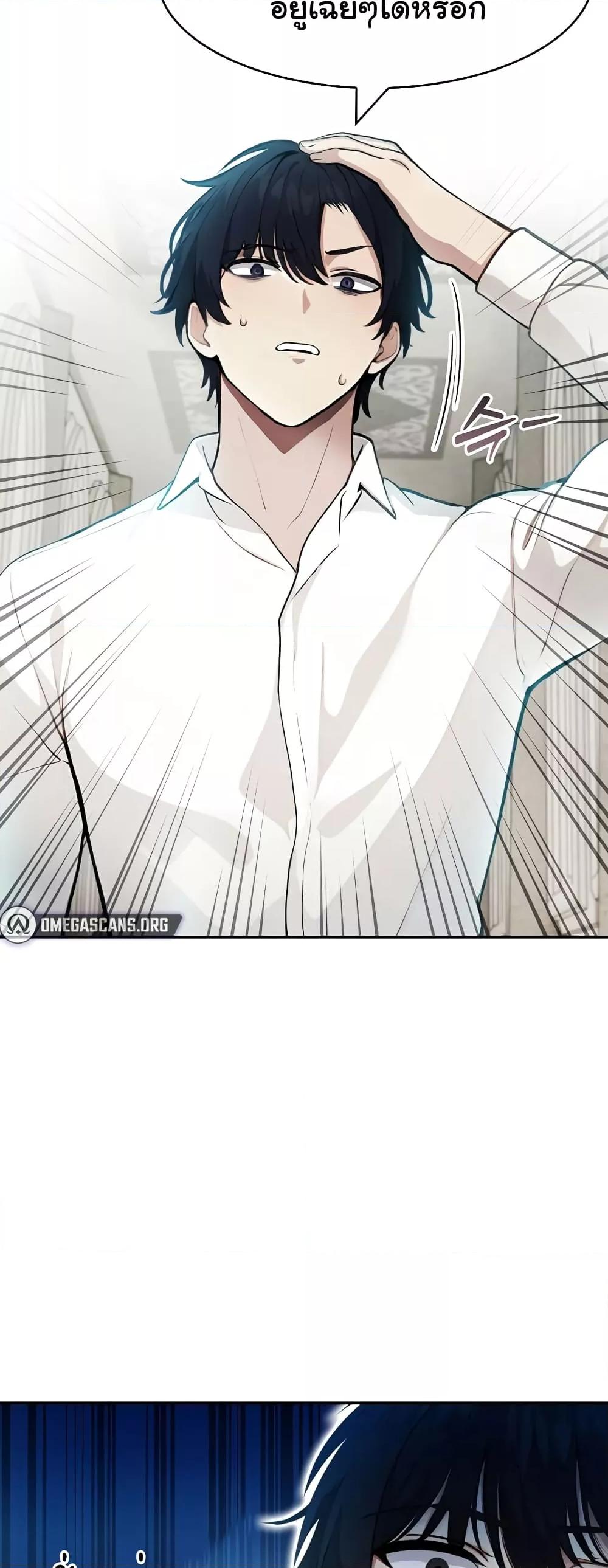 Doujin-Lc- อ่าน โดจิน มังฮวา เกาหลี ญี่ปุ่น จีน แปลไทย Isekai Dragondick Knight Commander ตอนที่ 1 2 3 4 5 6 7 8 9 10 11 12 13 14 ฟรี ไม่มีโฆษณา อ่าน โดจิน Manhwa เกาหลี ญี่ปุ่น จีน เรามีครบ คัดมาให้เน้นๆ โดจิน 18+ รับประกันความฟินโดย  Doujin Lc
