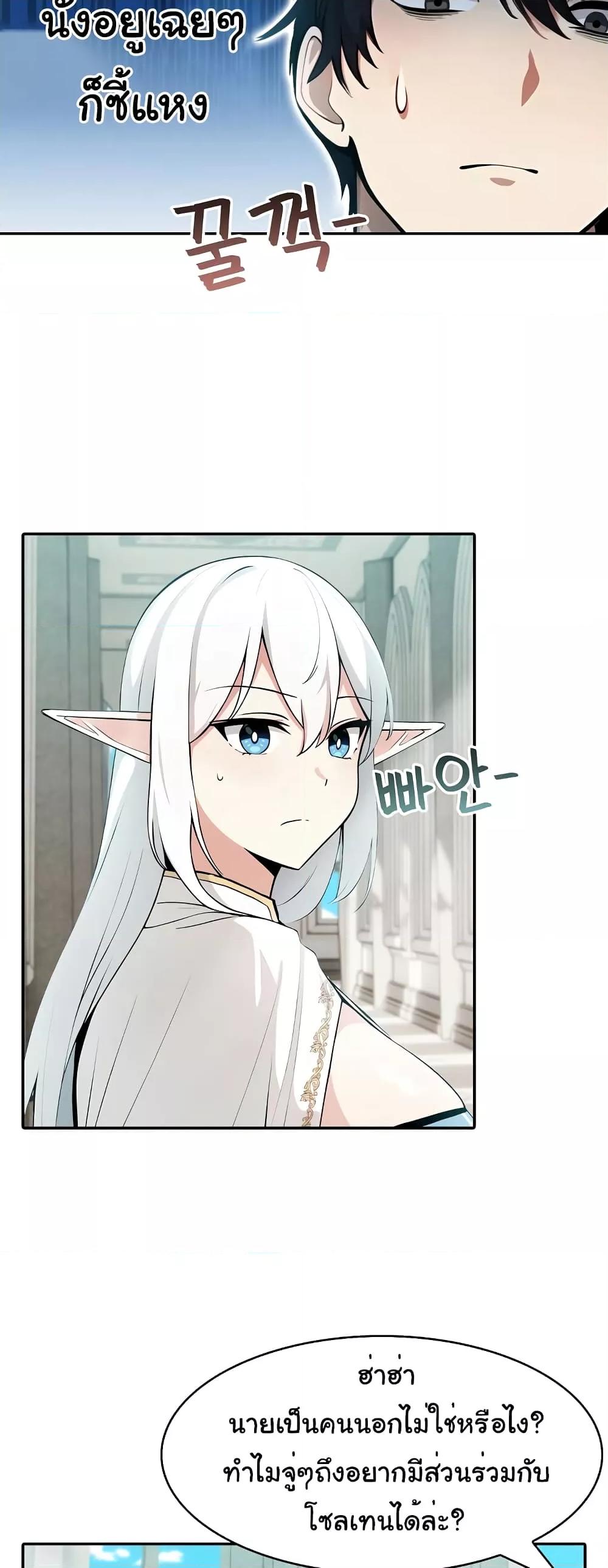 Doujin-Lc- อ่าน โดจิน มังฮวา เกาหลี ญี่ปุ่น จีน แปลไทย Isekai Dragondick Knight Commander ตอนที่ 1 2 3 4 5 6 7 8 9 10 11 12 13 14 ฟรี ไม่มีโฆษณา อ่าน โดจิน Manhwa เกาหลี ญี่ปุ่น จีน เรามีครบ คัดมาให้เน้นๆ โดจิน 18+ รับประกันความฟินโดย  Doujin Lc