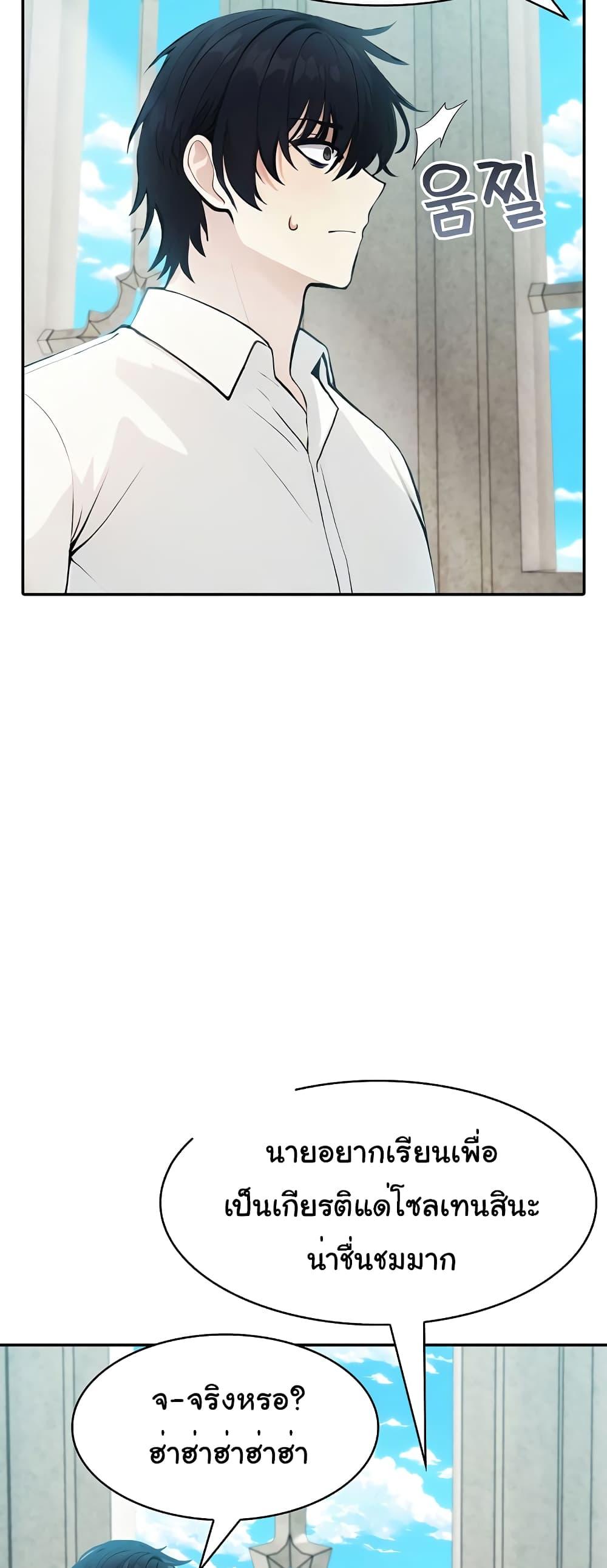 Doujin-Lc- อ่าน โดจิน มังฮวา เกาหลี ญี่ปุ่น จีน แปลไทย Isekai Dragondick Knight Commander ตอนที่ 1 2 3 4 5 6 7 8 9 10 11 12 13 14 ฟรี ไม่มีโฆษณา อ่าน โดจิน Manhwa เกาหลี ญี่ปุ่น จีน เรามีครบ คัดมาให้เน้นๆ โดจิน 18+ รับประกันความฟินโดย  Doujin Lc