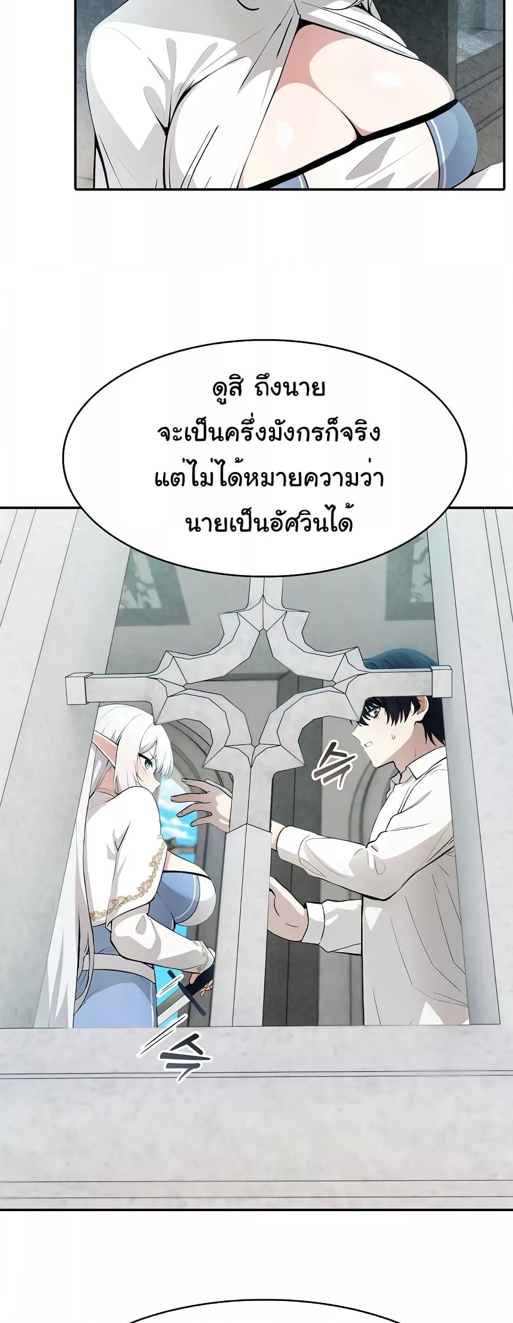 Doujin-Lc- อ่าน โดจิน มังฮวา เกาหลี ญี่ปุ่น จีน แปลไทย Isekai Dragondick Knight Commander ตอนที่ 1 2 3 4 5 6 7 8 9 10 11 12 13 14 ฟรี ไม่มีโฆษณา อ่าน โดจิน Manhwa เกาหลี ญี่ปุ่น จีน เรามีครบ คัดมาให้เน้นๆ โดจิน 18+ รับประกันความฟินโดย  Doujin Lc