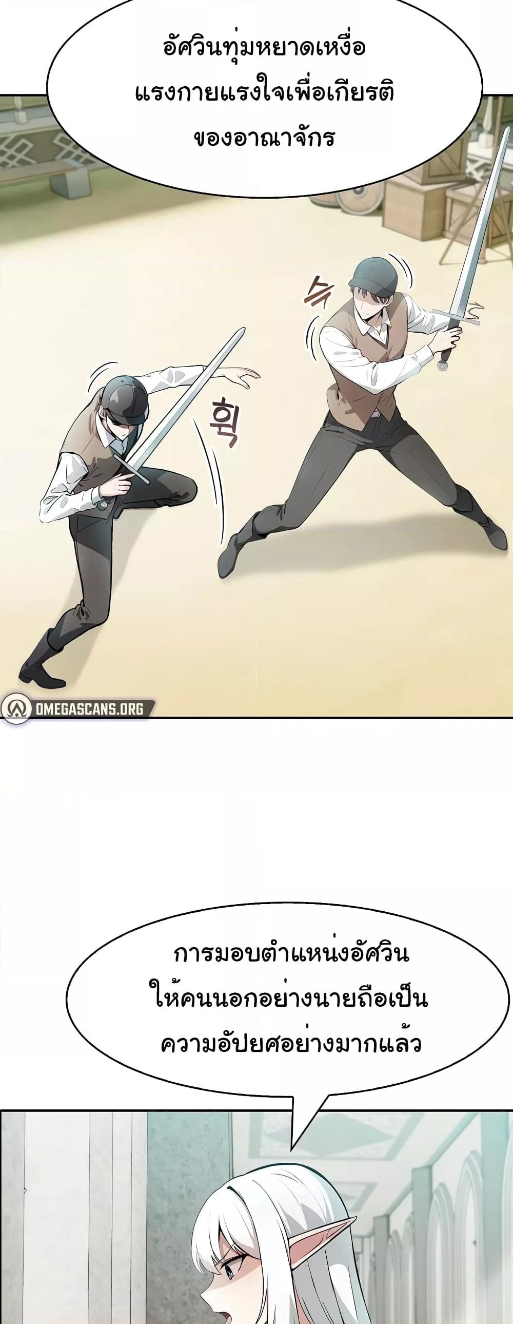 Doujin-Lc- อ่าน โดจิน มังฮวา เกาหลี ญี่ปุ่น จีน แปลไทย Isekai Dragondick Knight Commander ตอนที่ 1 2 3 4 5 6 7 8 9 10 11 12 13 14 ฟรี ไม่มีโฆษณา อ่าน โดจิน Manhwa เกาหลี ญี่ปุ่น จีน เรามีครบ คัดมาให้เน้นๆ โดจิน 18+ รับประกันความฟินโดย  Doujin Lc