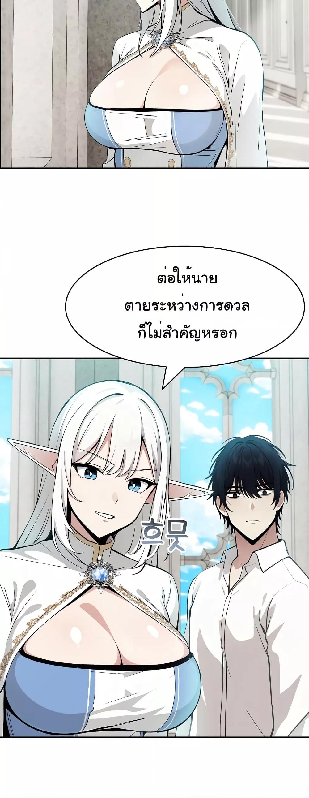 Doujin-Lc- อ่าน โดจิน มังฮวา เกาหลี ญี่ปุ่น จีน แปลไทย Isekai Dragondick Knight Commander ตอนที่ 1 2 3 4 5 6 7 8 9 10 11 12 13 14 ฟรี ไม่มีโฆษณา อ่าน โดจิน Manhwa เกาหลี ญี่ปุ่น จีน เรามีครบ คัดมาให้เน้นๆ โดจิน 18+ รับประกันความฟินโดย  Doujin Lc