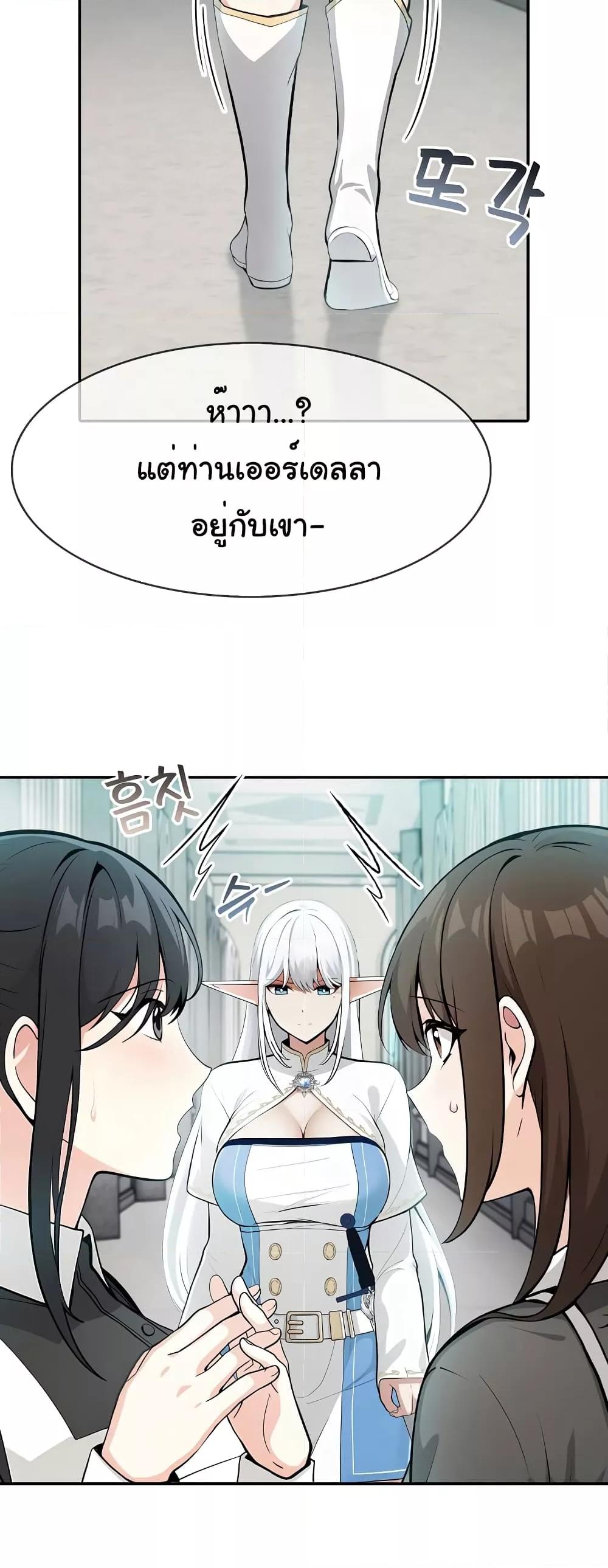 Doujin-Lc- อ่าน โดจิน มังฮวา เกาหลี ญี่ปุ่น จีน แปลไทย Isekai Dragondick Knight Commander ตอนที่ 1 2 3 4 5 6 7 8 9 10 11 12 13 14 ฟรี ไม่มีโฆษณา อ่าน โดจิน Manhwa เกาหลี ญี่ปุ่น จีน เรามีครบ คัดมาให้เน้นๆ โดจิน 18+ รับประกันความฟินโดย  Doujin Lc