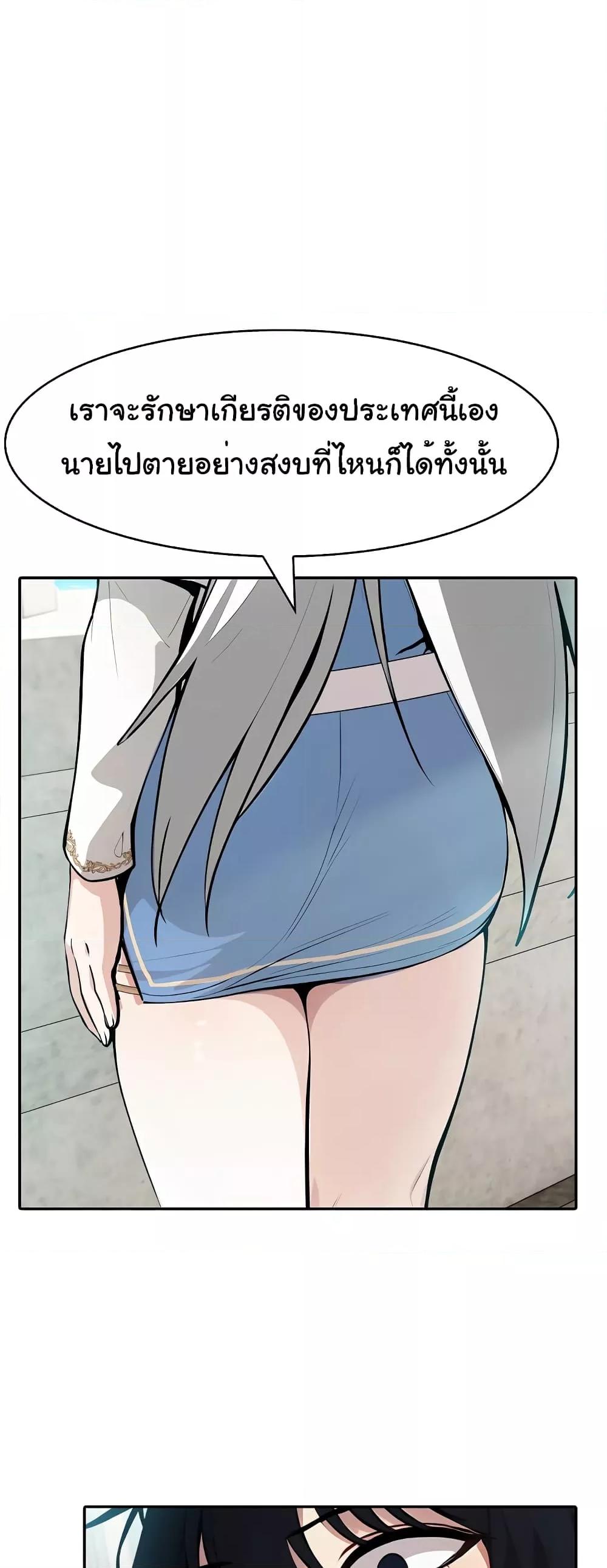 Doujin-Lc- อ่าน โดจิน มังฮวา เกาหลี ญี่ปุ่น จีน แปลไทย Isekai Dragondick Knight Commander ตอนที่ 1 2 3 4 5 6 7 8 9 10 11 12 13 14 ฟรี ไม่มีโฆษณา อ่าน โดจิน Manhwa เกาหลี ญี่ปุ่น จีน เรามีครบ คัดมาให้เน้นๆ โดจิน 18+ รับประกันความฟินโดย  Doujin Lc