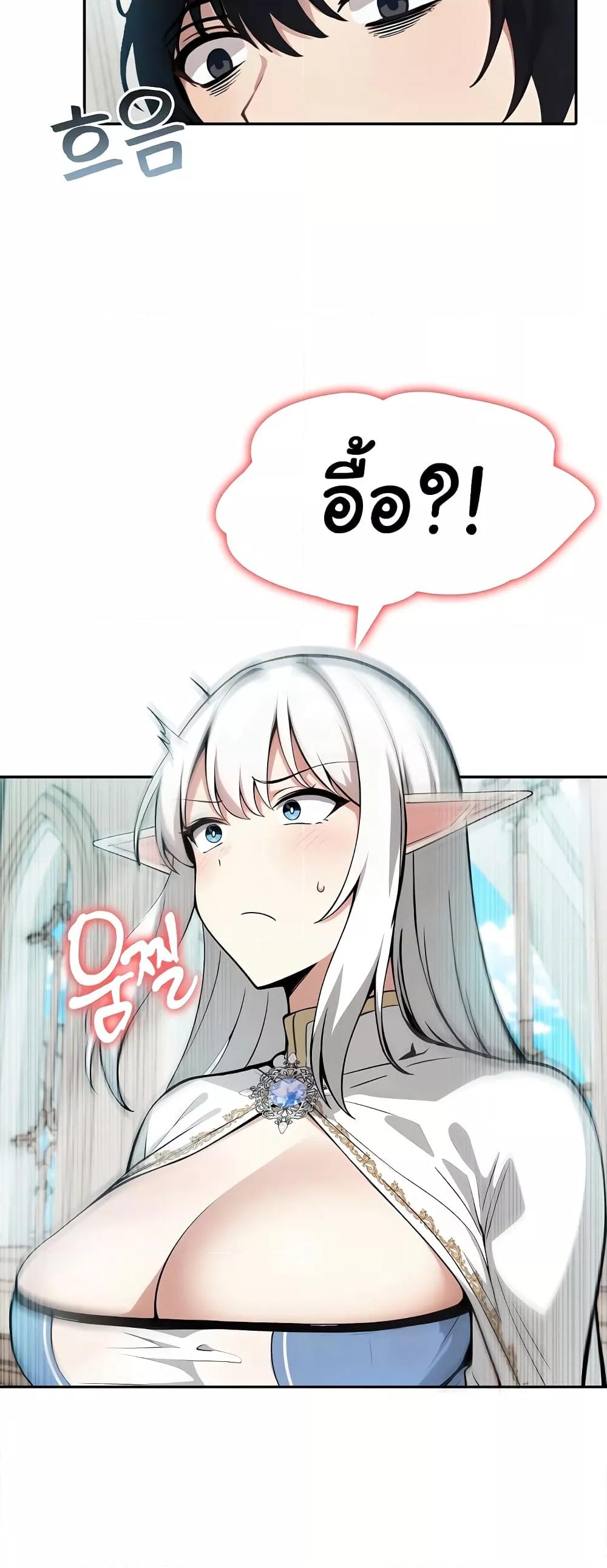 Doujin-Lc- อ่าน โดจิน มังฮวา เกาหลี ญี่ปุ่น จีน แปลไทย Isekai Dragondick Knight Commander ตอนที่ 1 2 3 4 5 6 7 8 9 10 11 12 13 14 ฟรี ไม่มีโฆษณา อ่าน โดจิน Manhwa เกาหลี ญี่ปุ่น จีน เรามีครบ คัดมาให้เน้นๆ โดจิน 18+ รับประกันความฟินโดย  Doujin Lc